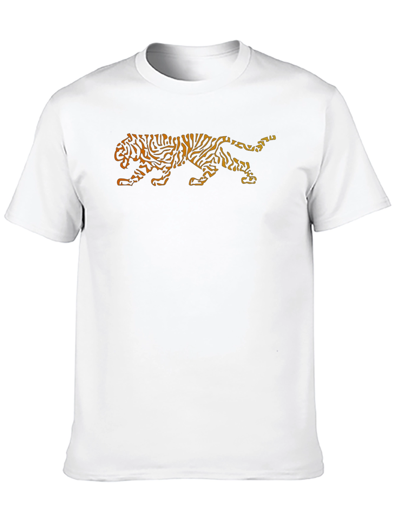 Tiger Graphic Black T-Shirt - Animal Print Tee