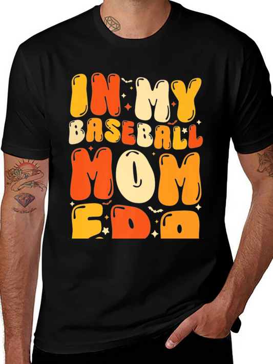 Baseball Mom T-Shirt - Graphic Print