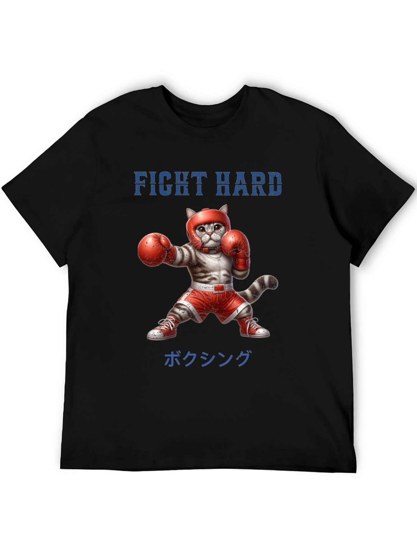 Boxing Cat T-Shirt: Fight Hard Graphic Tee