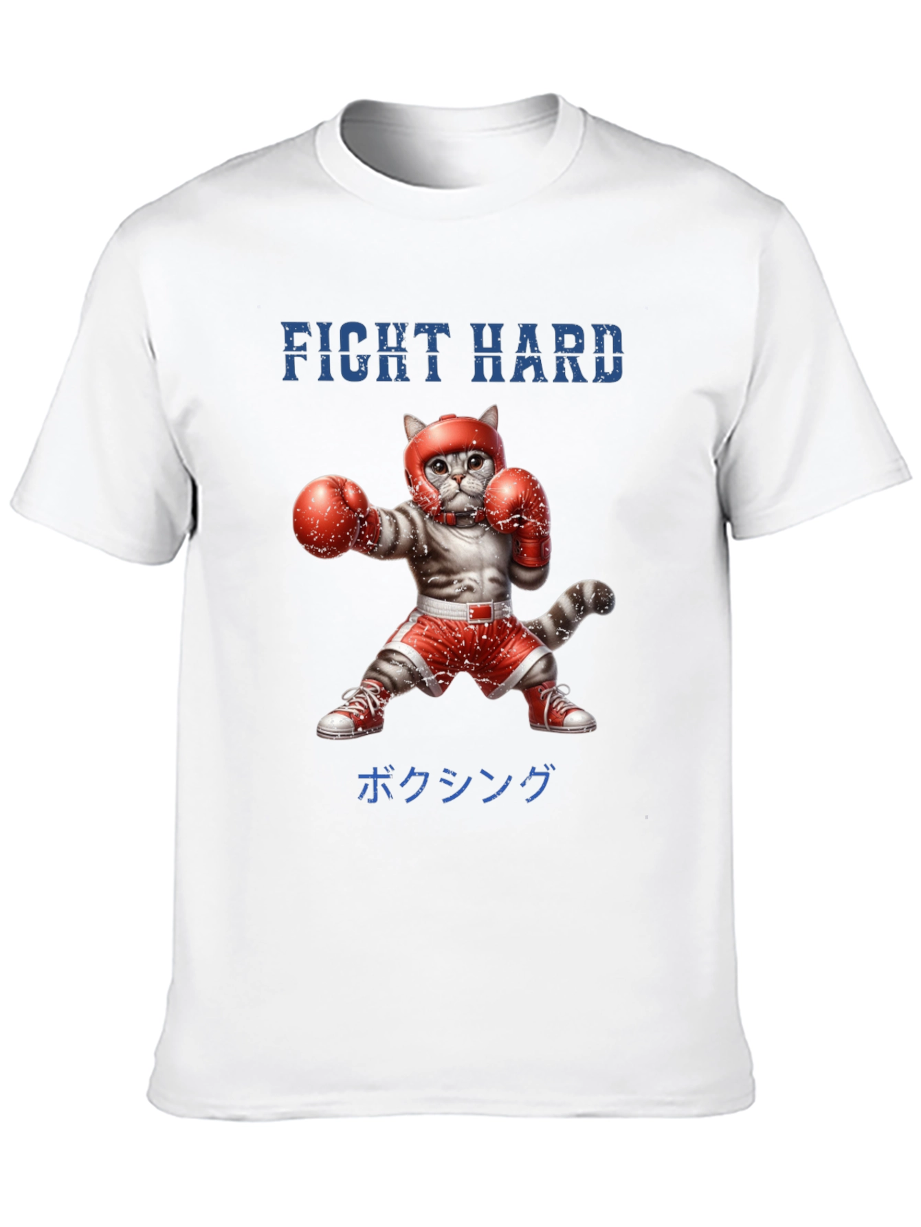 Boxing Cat T-Shirt: Fight Hard Graphic Tee