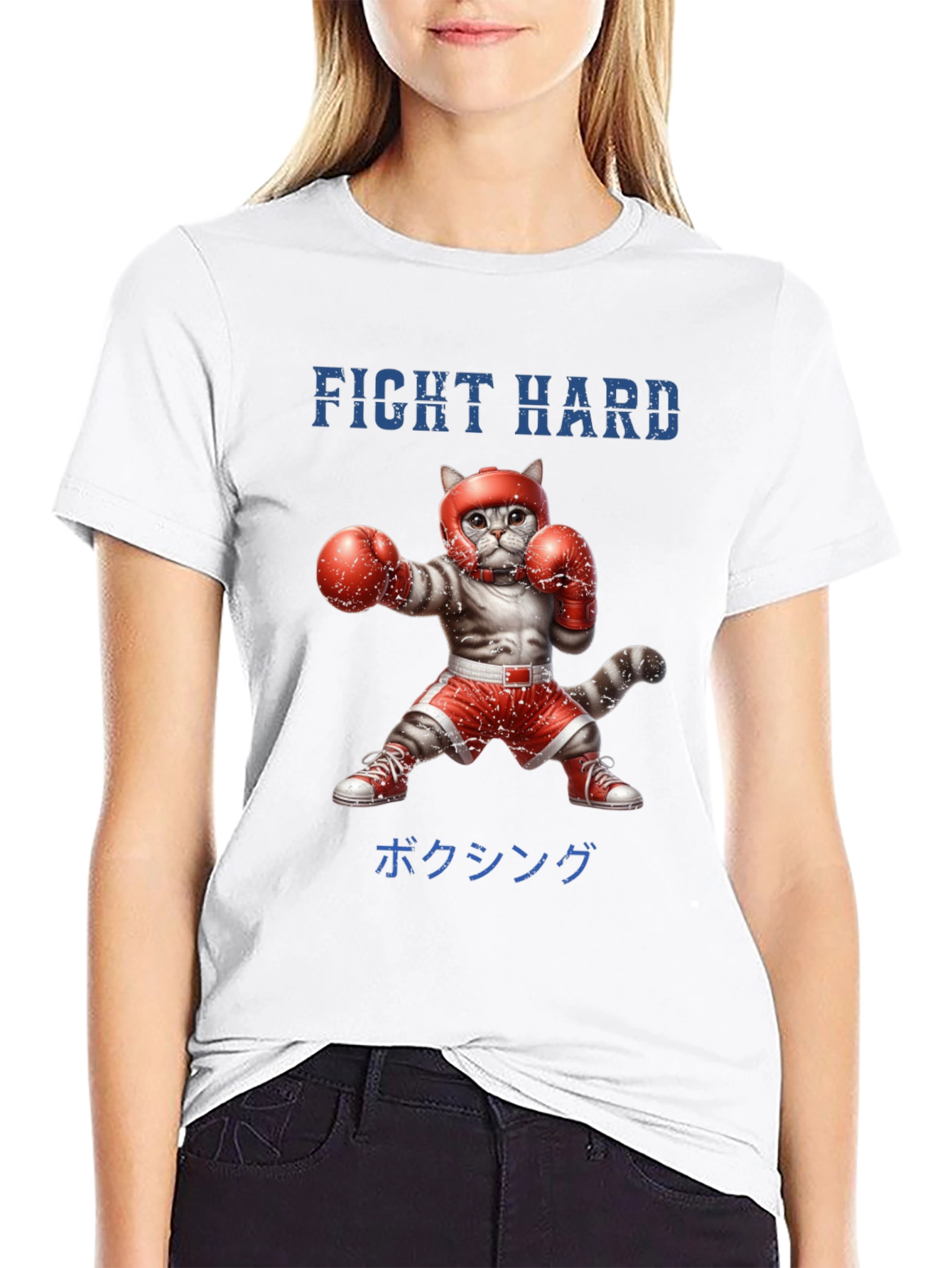 Boxing Cat T-Shirt: Fight Hard Graphic Tee