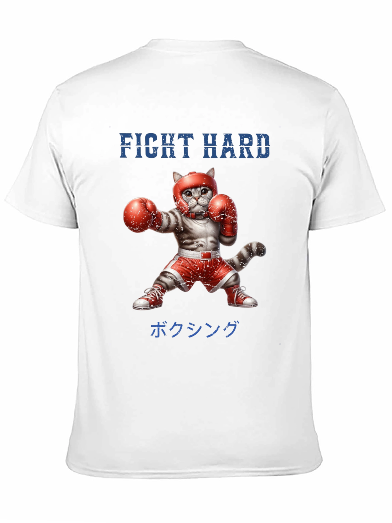 Boxing Cat T-Shirt: Fight Hard Graphic Tee