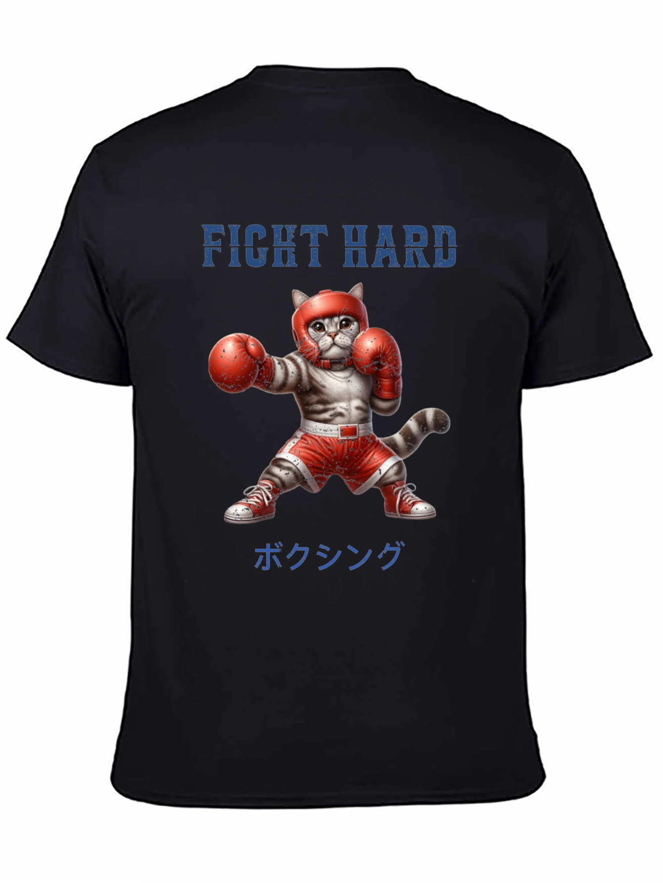 Boxing Cat T-Shirt: Fight Hard Graphic Tee