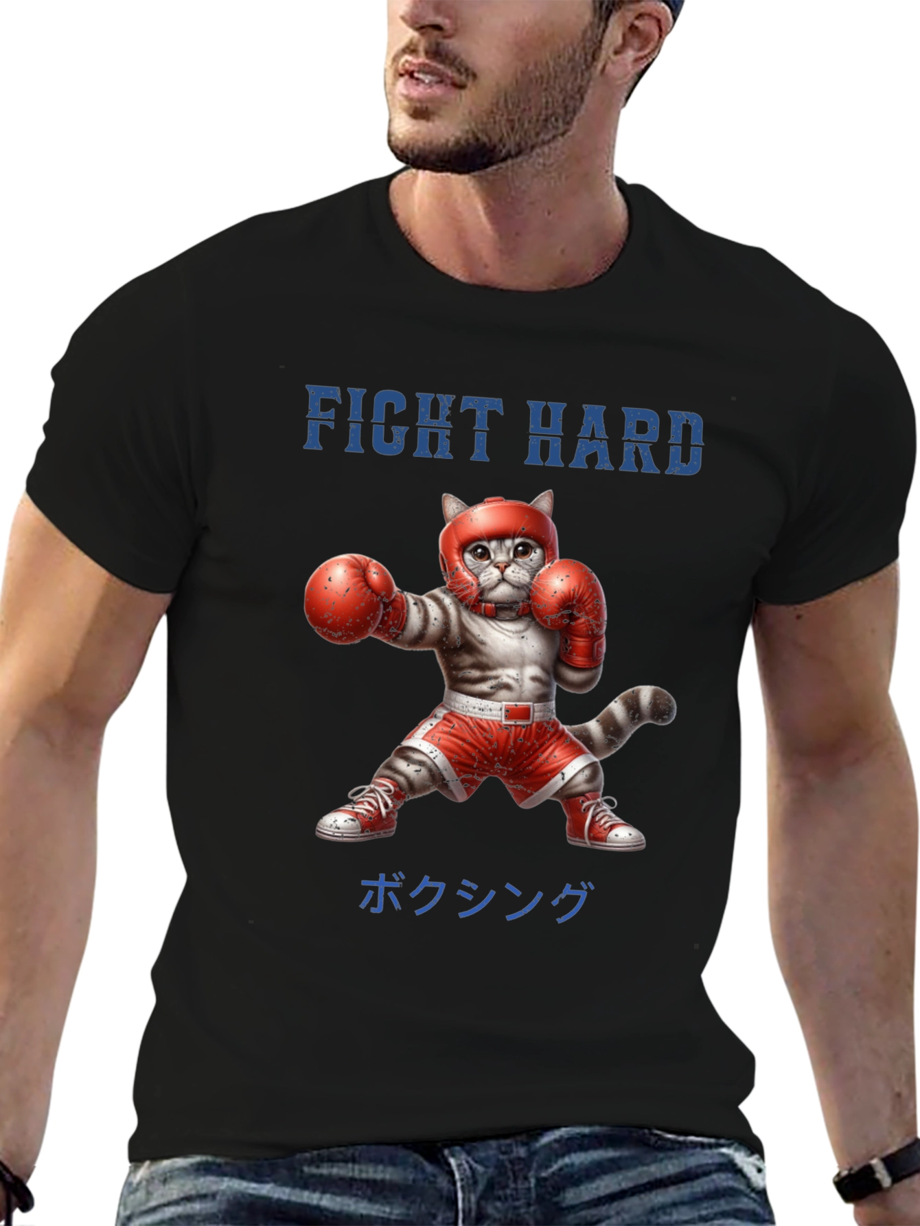 Boxing Cat T-Shirt: Fight Hard Graphic Tee