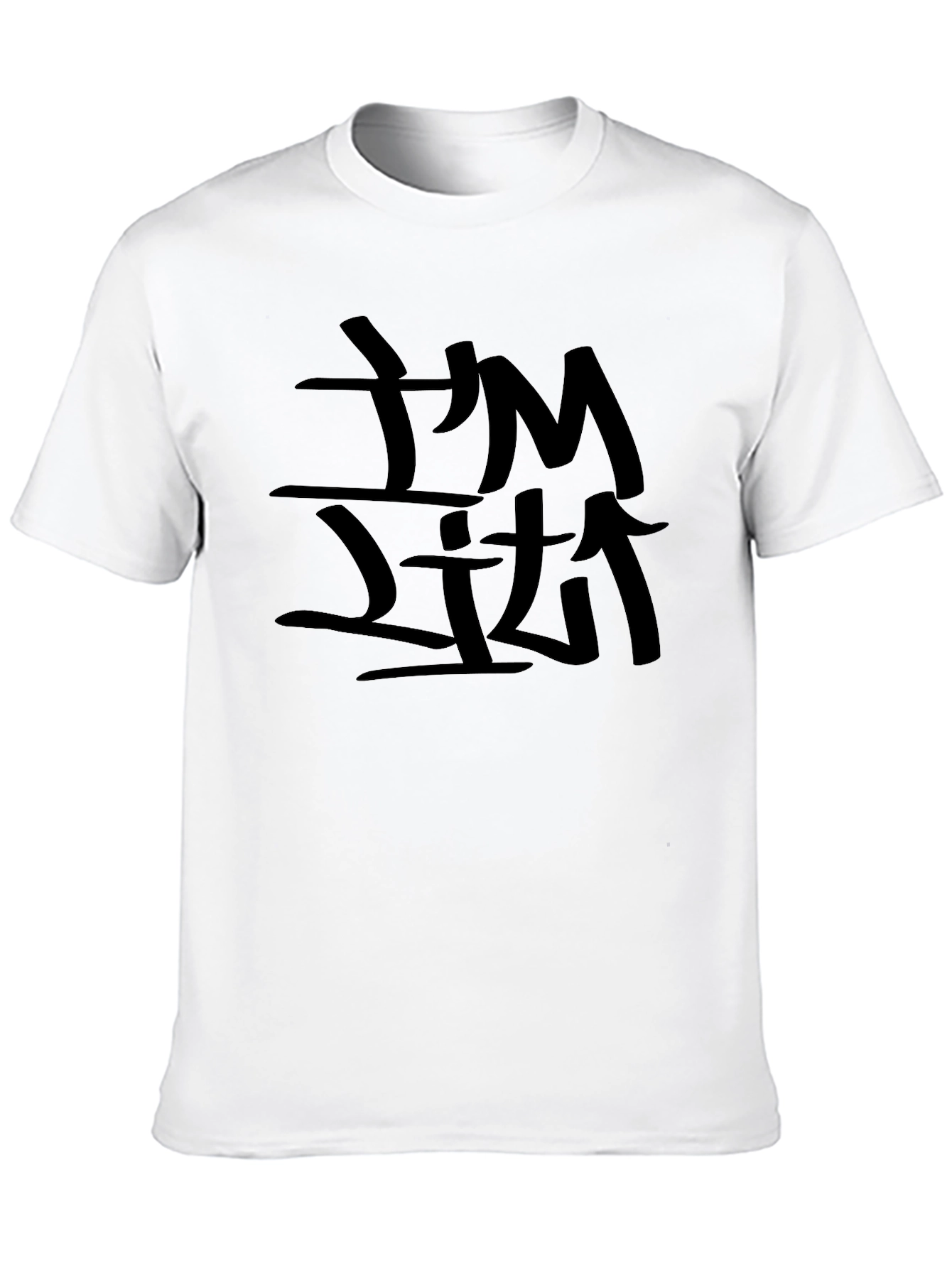 Im Lit Black Graphic Tee