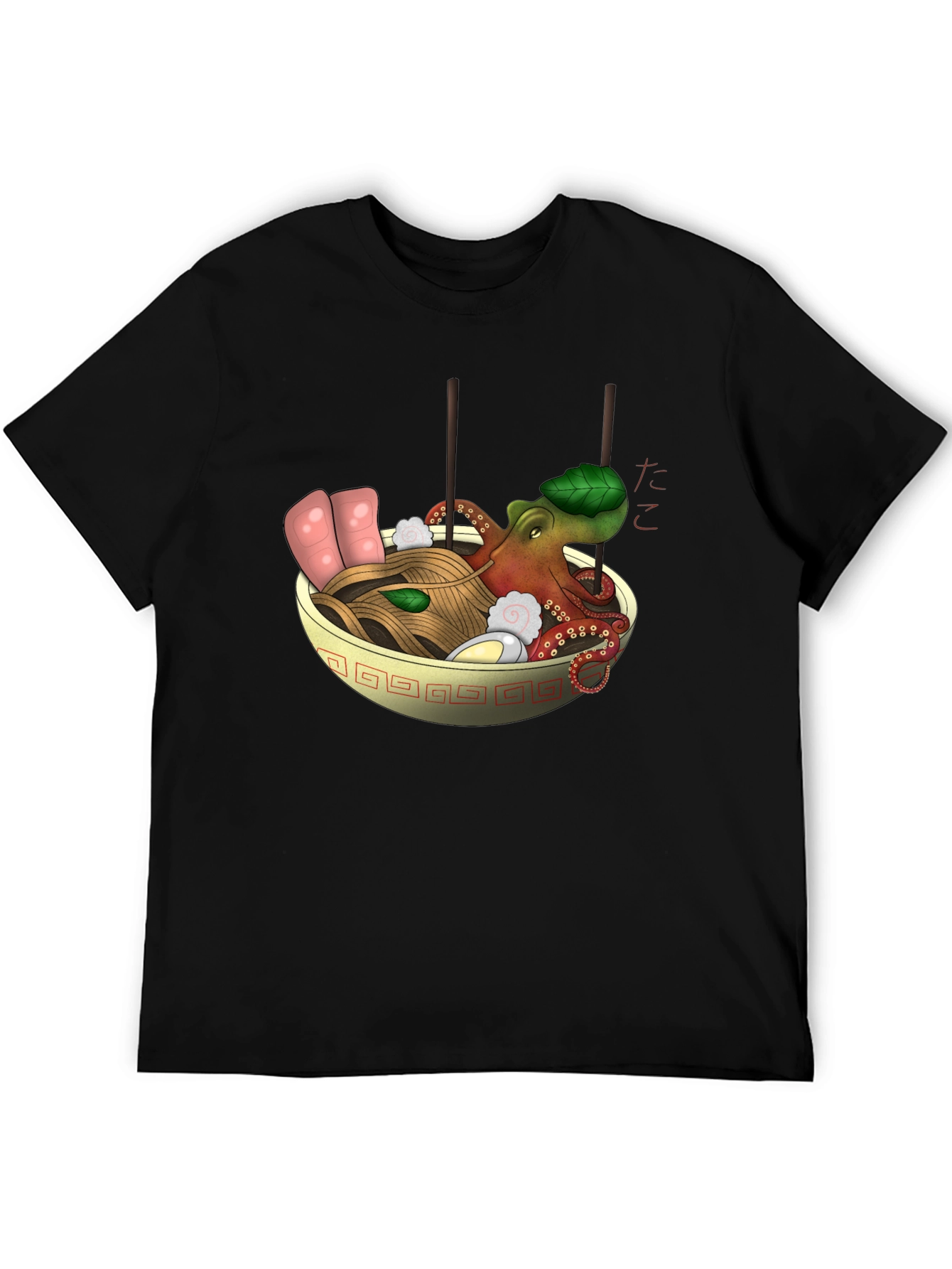 Octopus Ramen Black T-Shirt