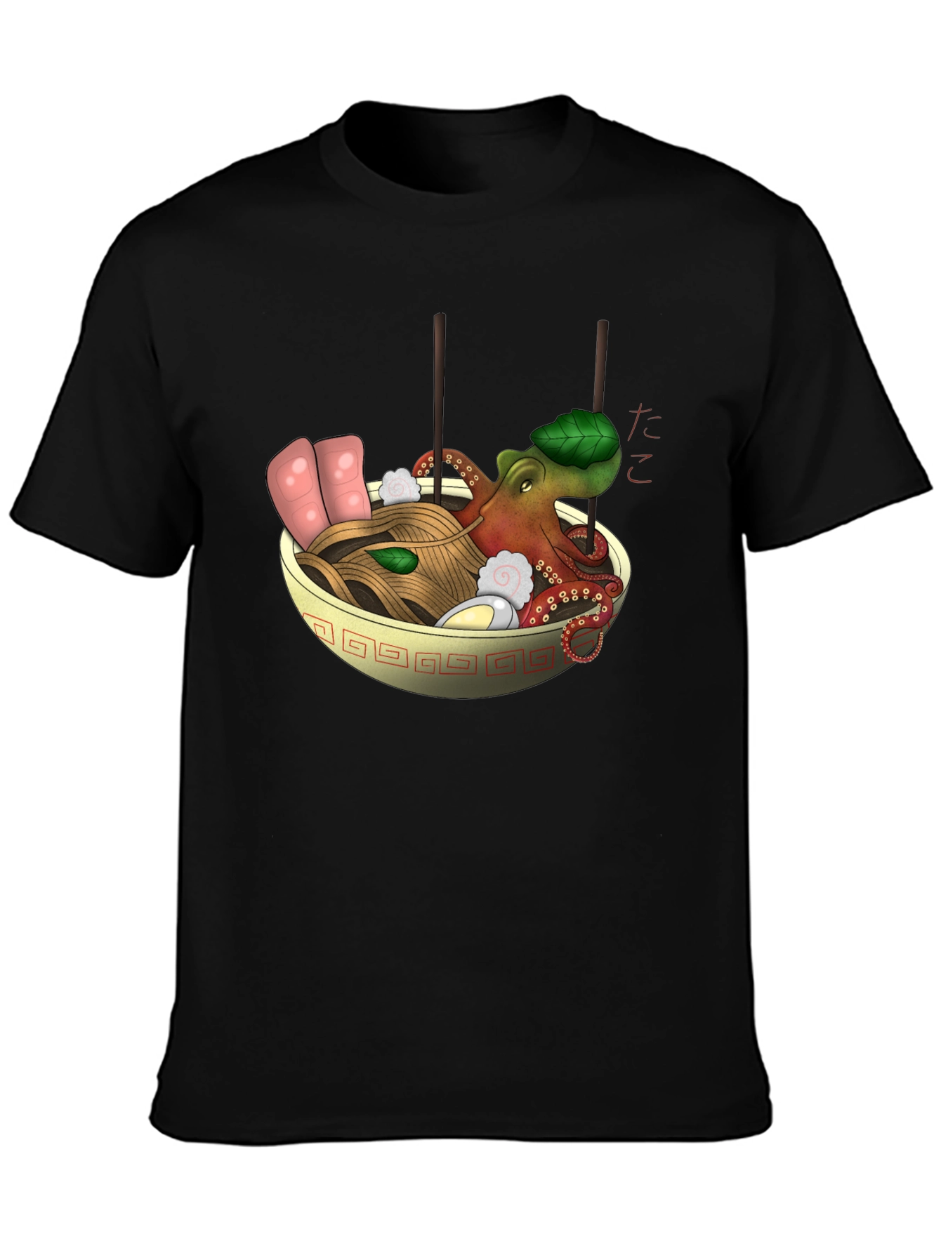 Octopus Ramen Black T-Shirt