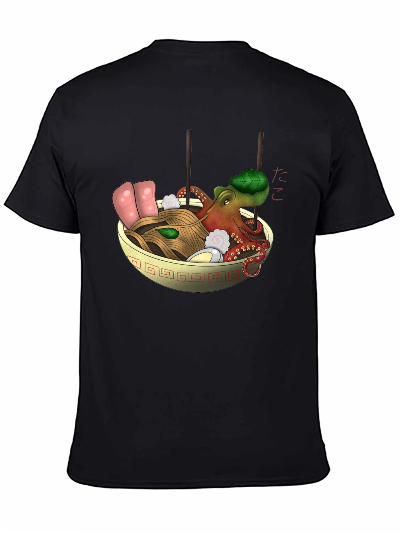 Octopus Ramen Black T-Shirt