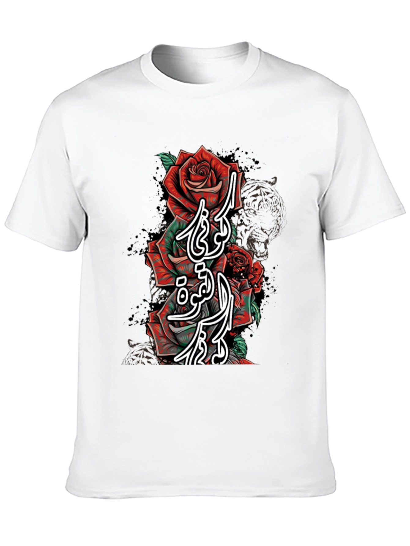 Rose Arabic Script Graphic Print T-Shirt