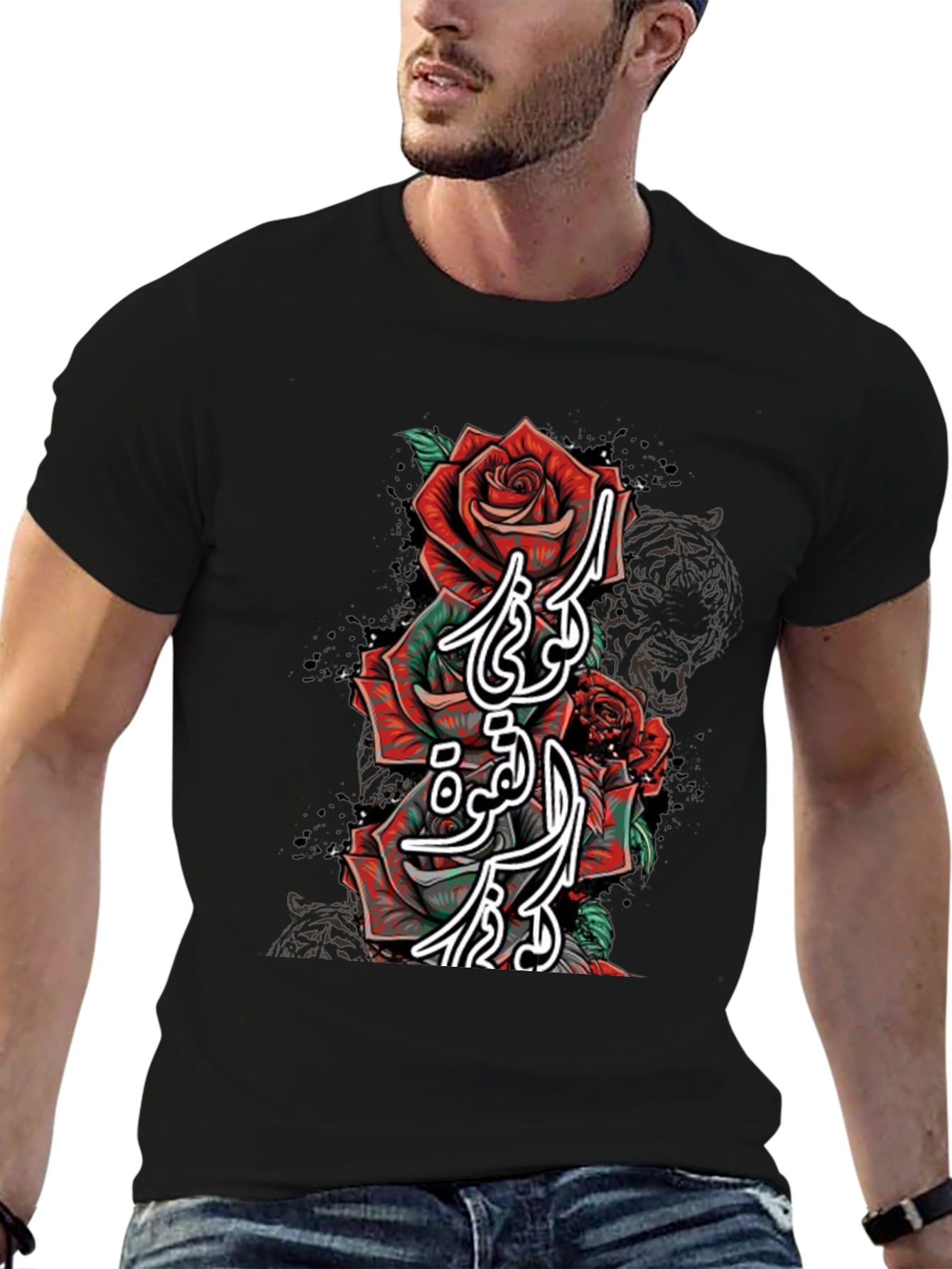 Rose Arabic Script Graphic Print T-Shirt