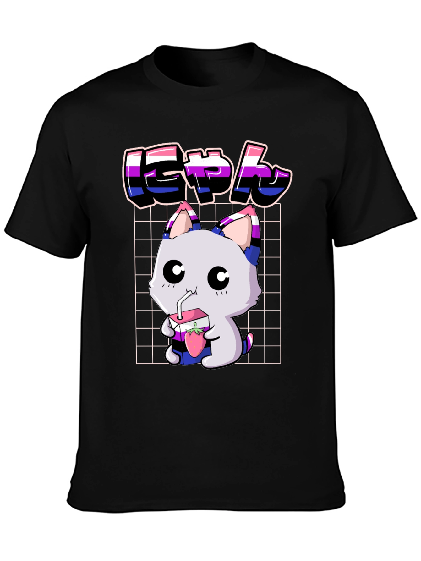 Cute Omni Pride Kitten T-Shirt