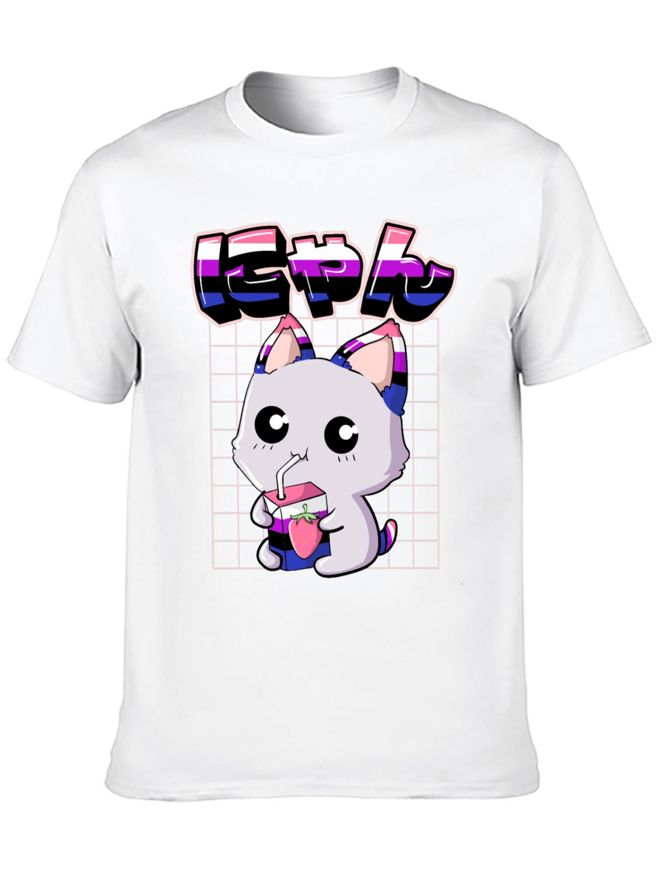 Cute Omni Pride Kitten T-Shirt