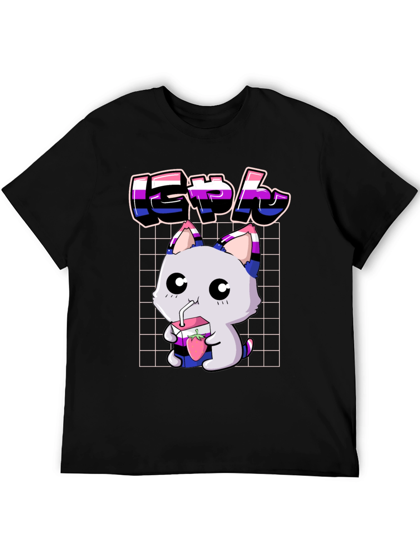 Cute Omni Pride Kitten T-Shirt