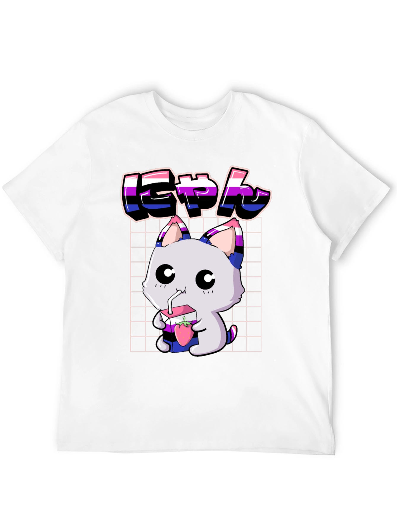 Cute Omni Pride Kitten T-Shirt