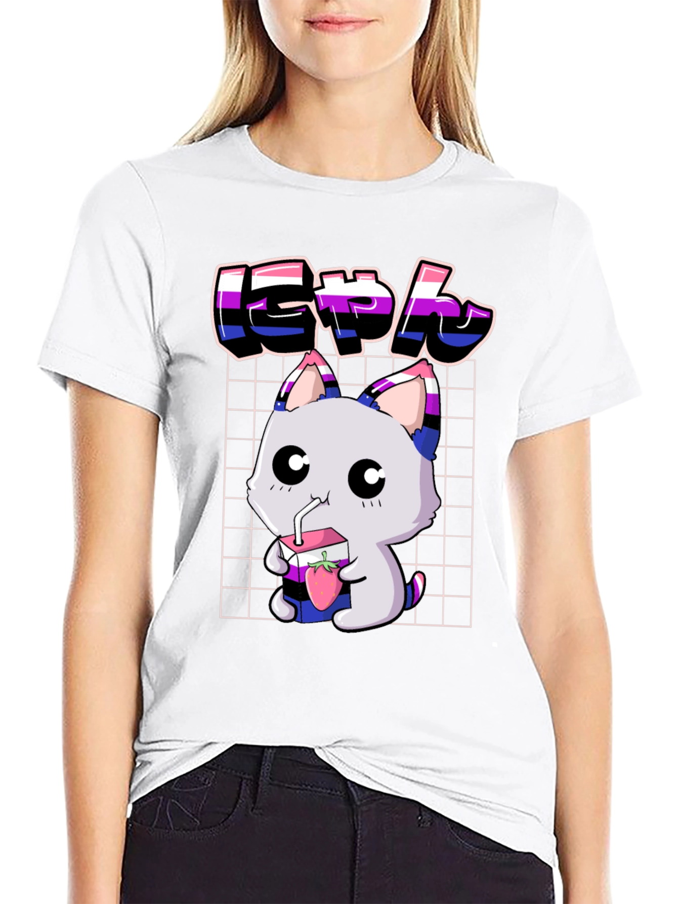 Cute Omni Pride Kitten T-Shirt