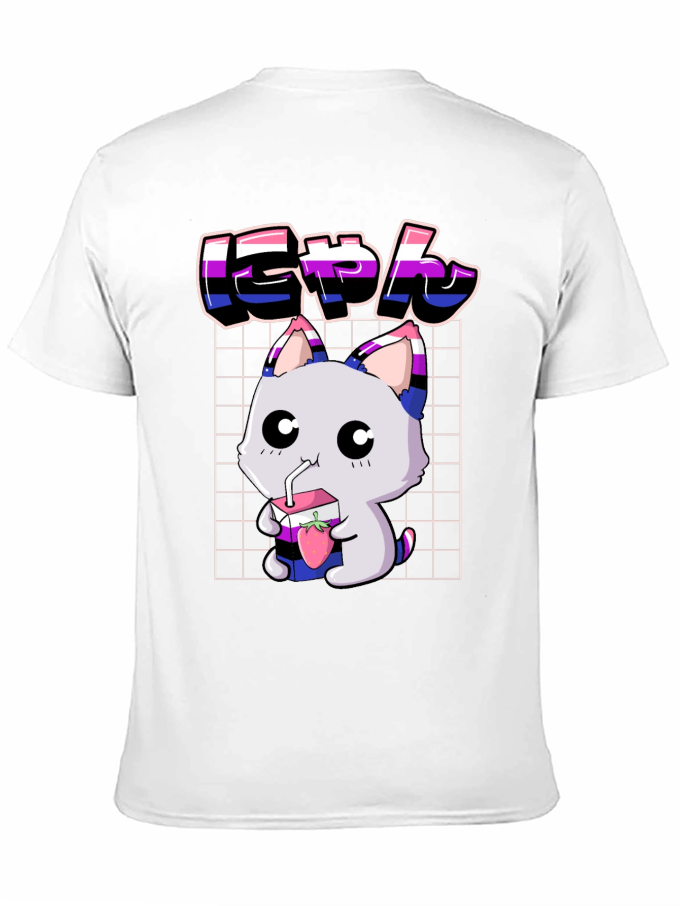 Cute Omni Pride Kitten T-Shirt