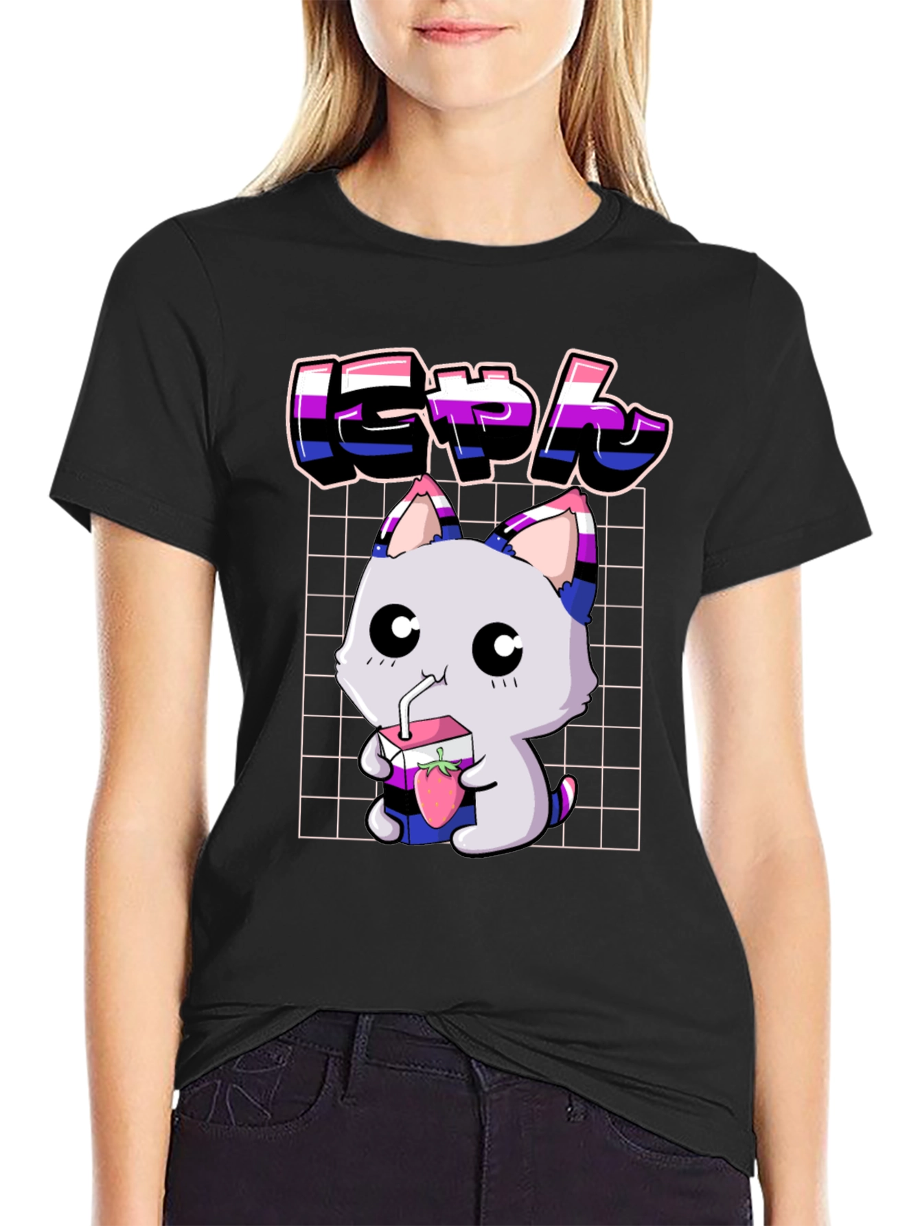 Cute Omni Pride Kitten T-Shirt