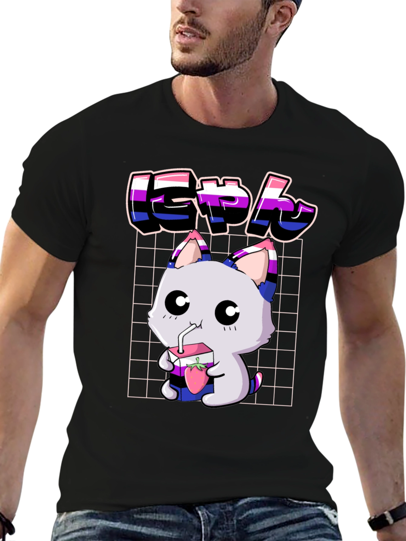Cute Omni Pride Kitten T-Shirt