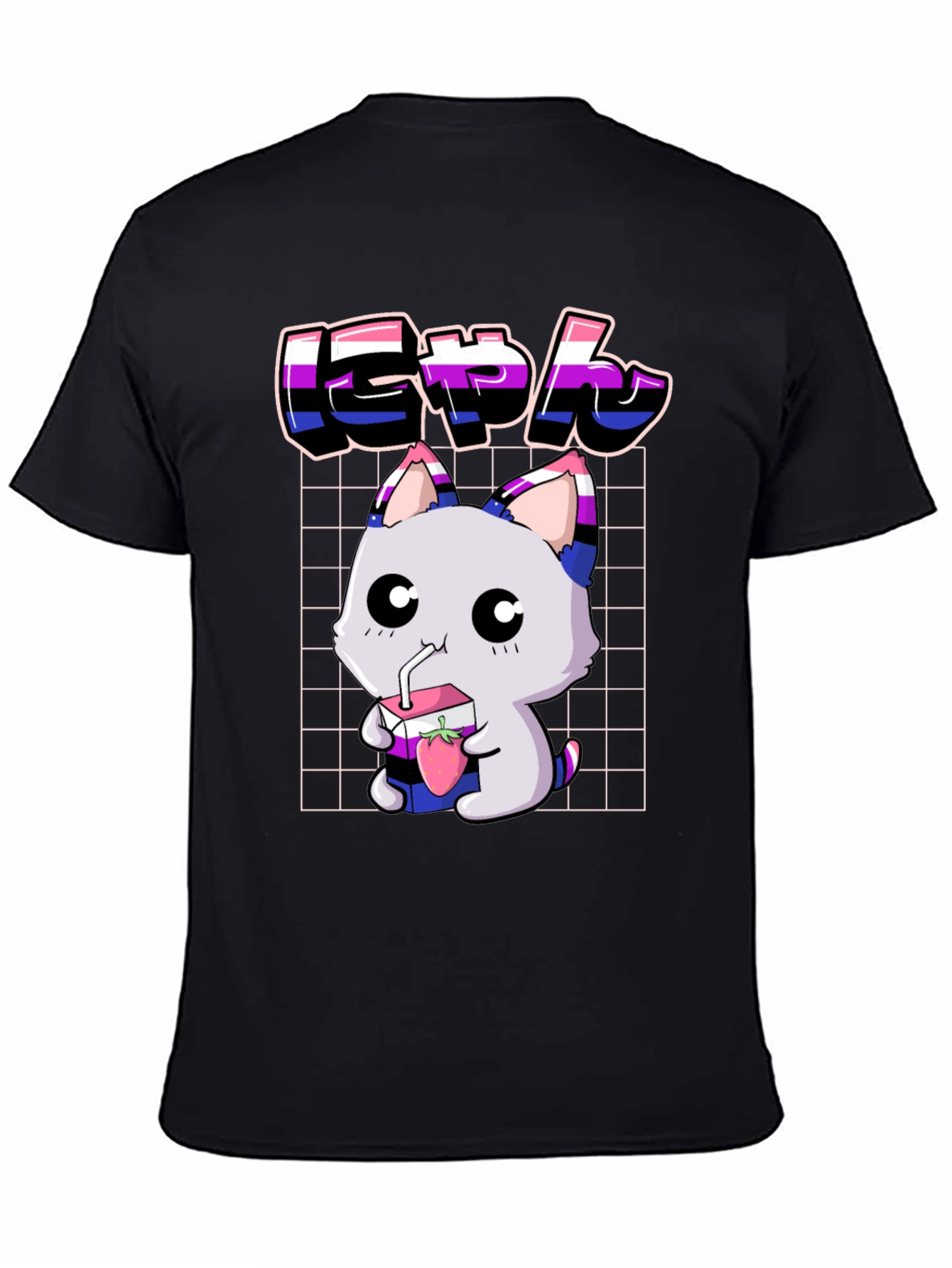 Cute Omni Pride Kitten T-Shirt
