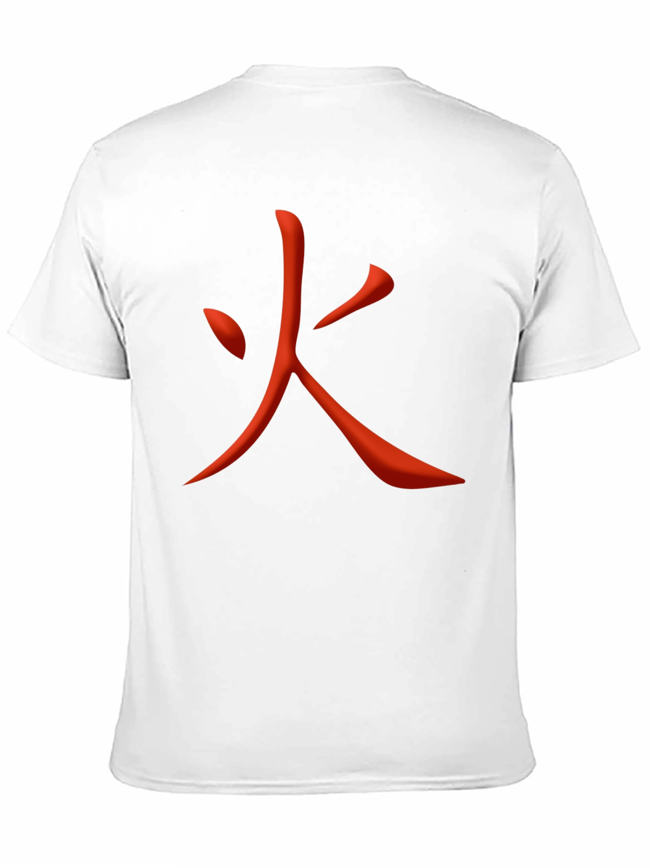 Fiery Kanji Graphic Tee - Bold Japanese Symbol Shirt