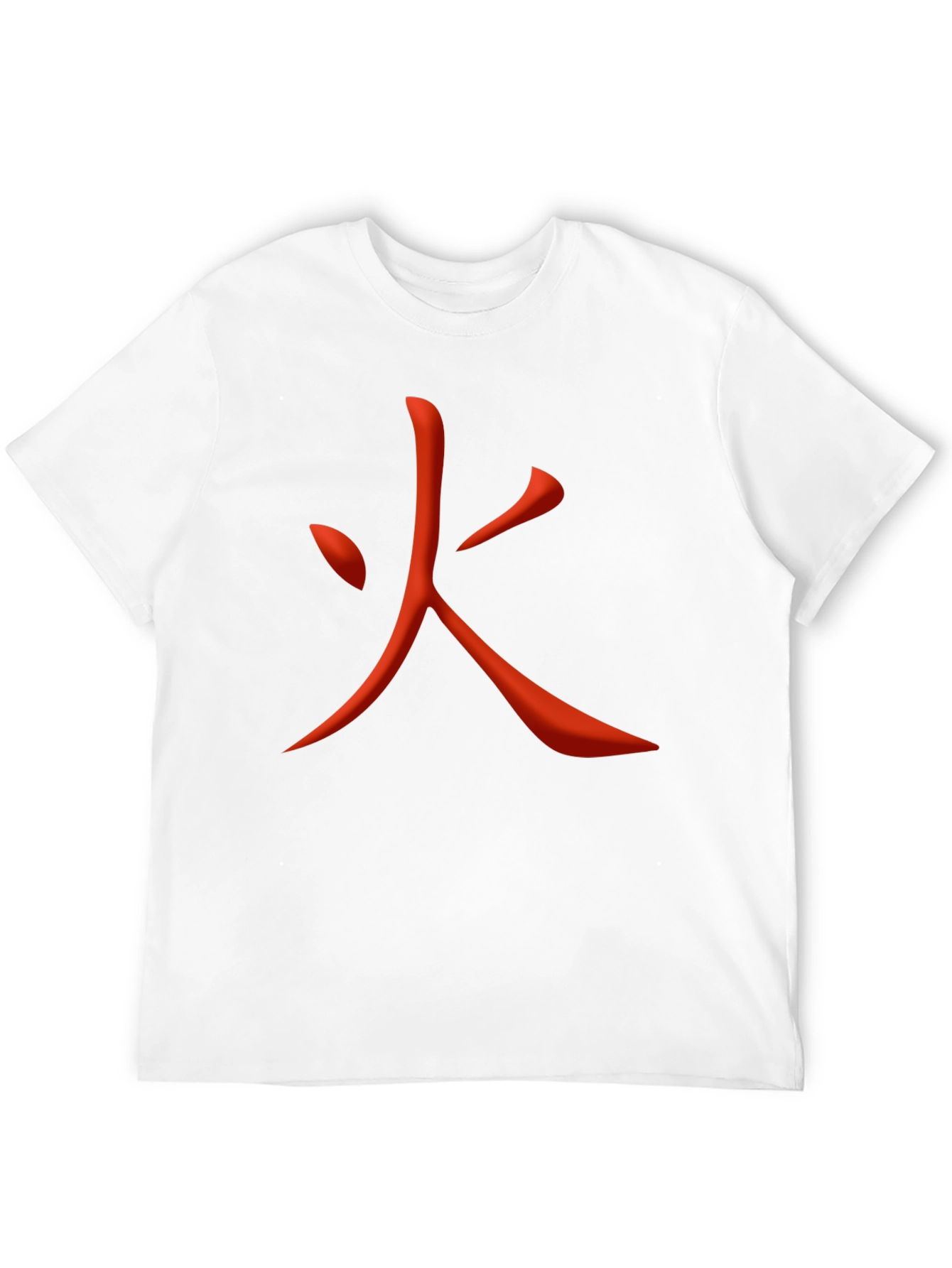 Fiery Kanji Graphic Tee - Bold Japanese Symbol Shirt