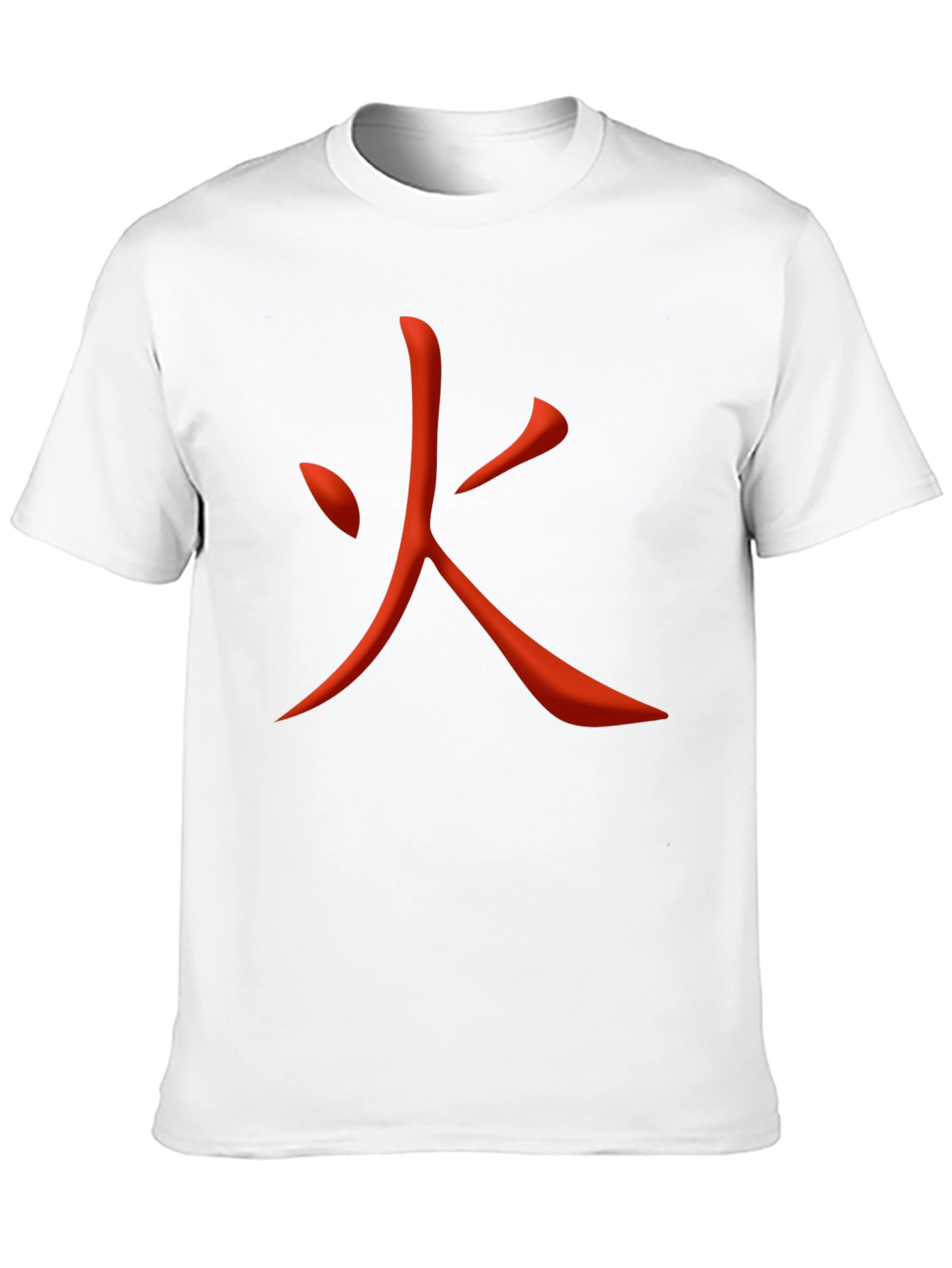 Fiery Kanji Graphic Tee - Bold Japanese Symbol Shirt