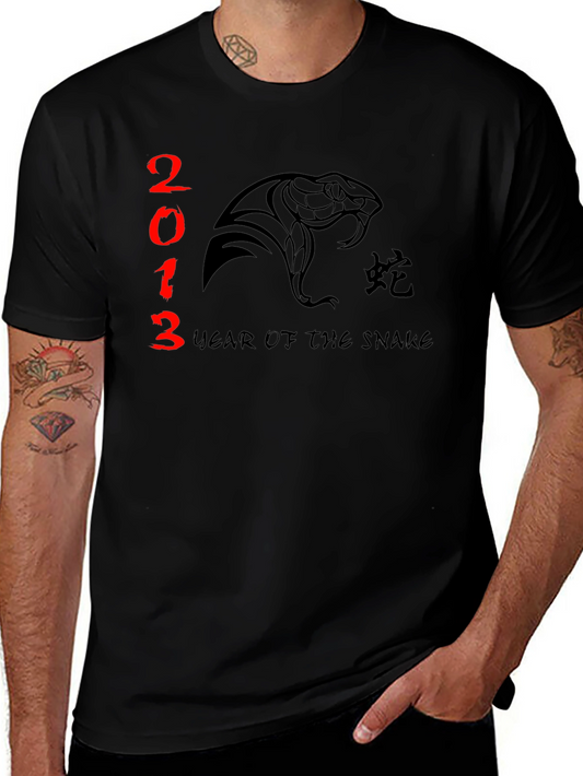 Year of the Snake 2013 Graphic Tee