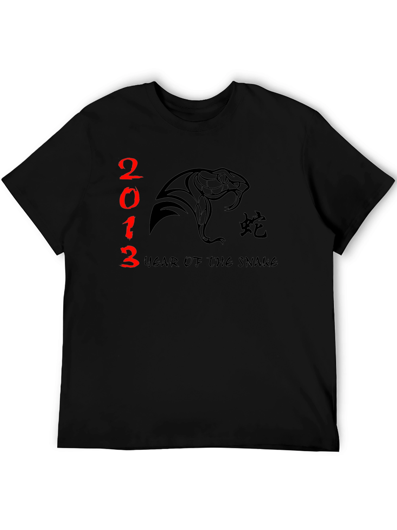 Year of the Snake 2013 Graphic Tee