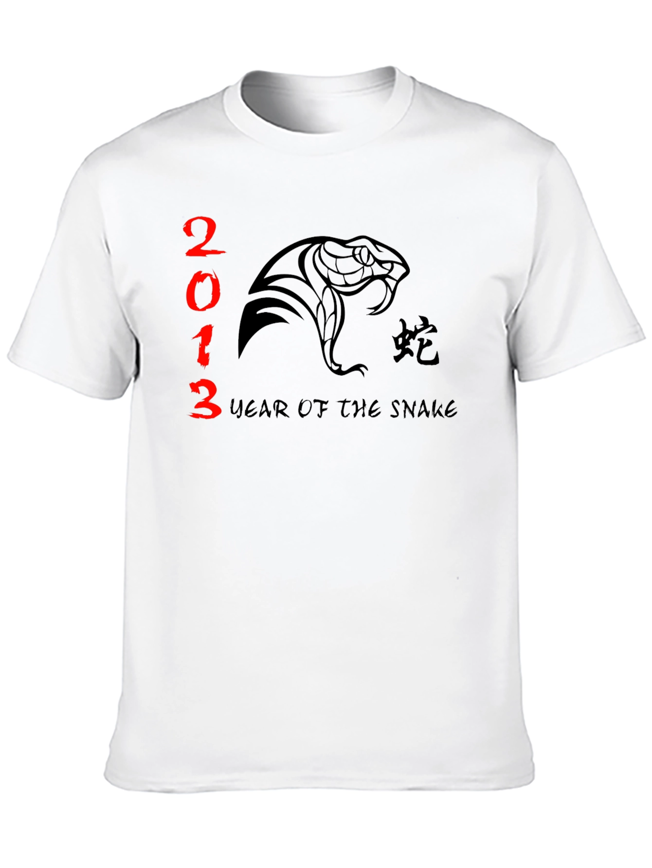 Year of the Snake 2013 Graphic Tee