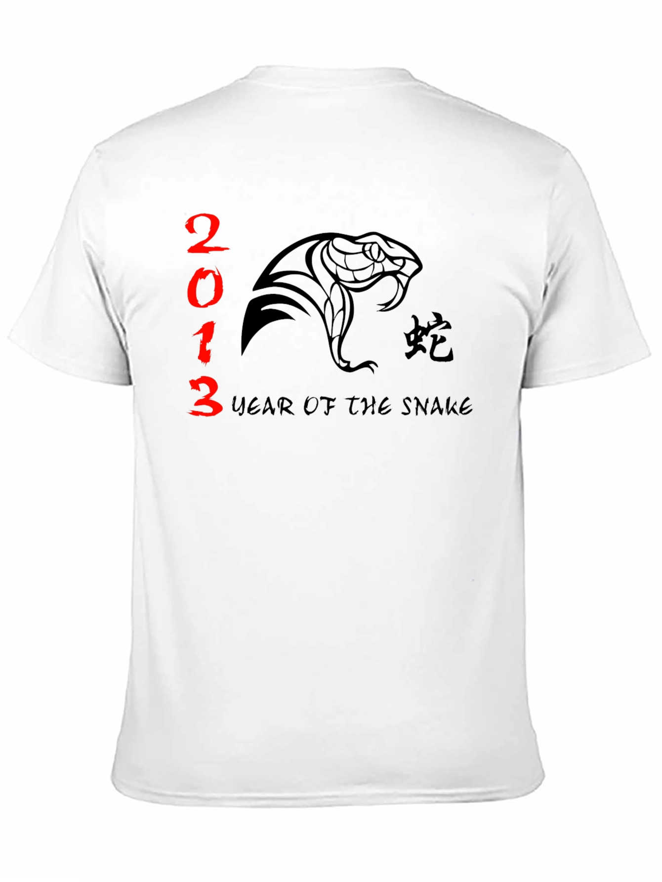 Year of the Snake 2013 Graphic Tee