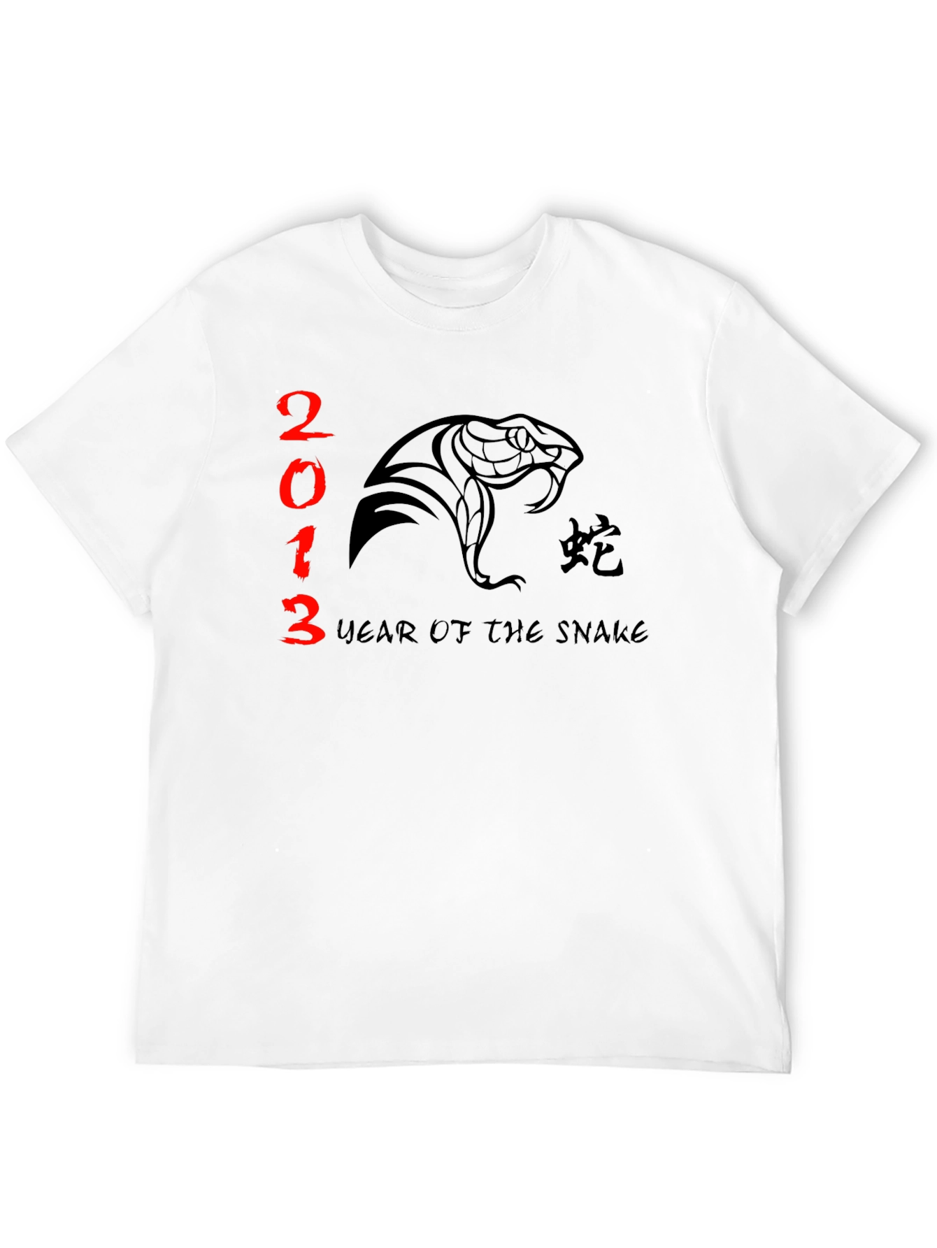 Year of the Snake 2013 Graphic Tee