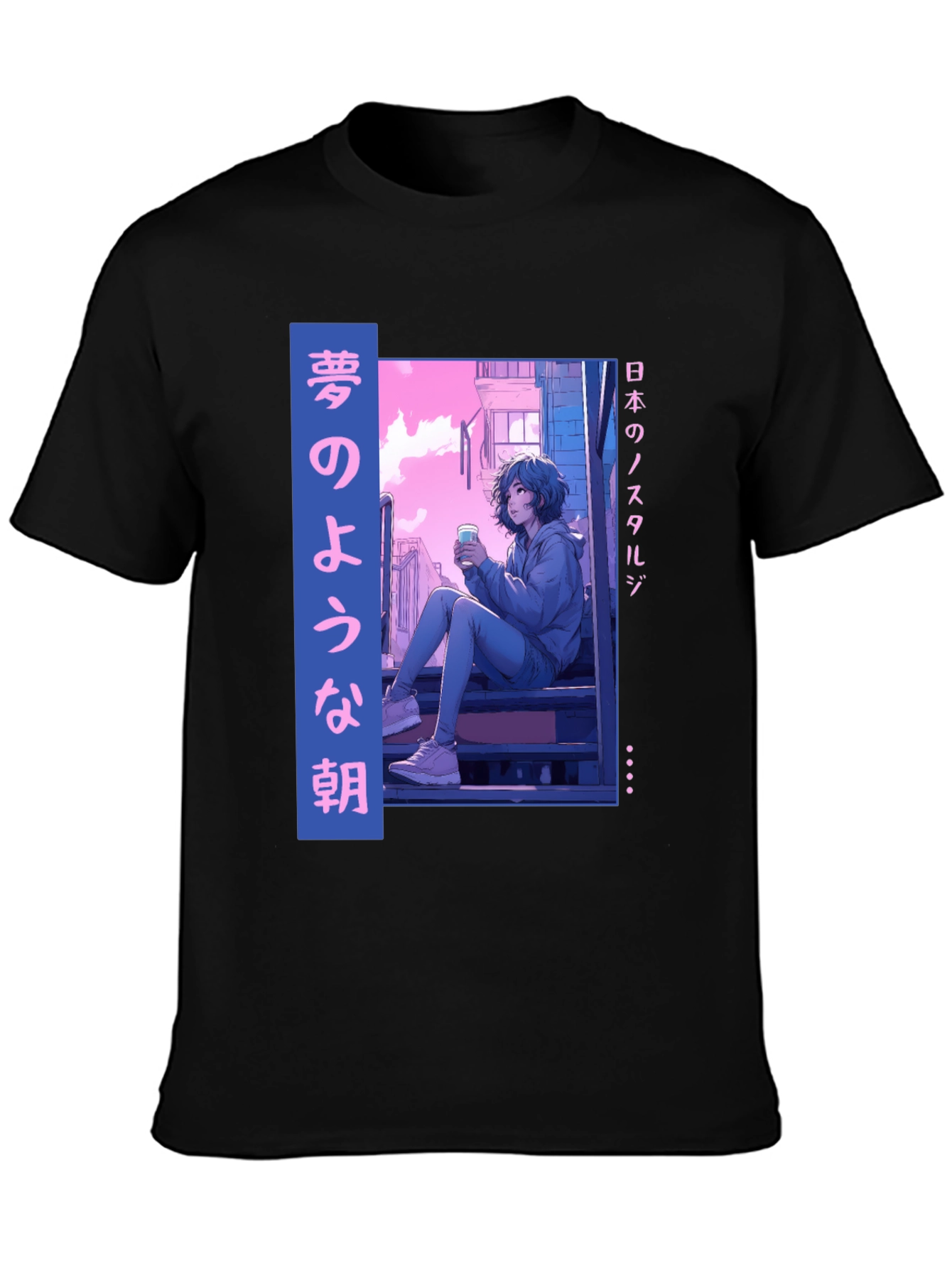 Anime Nostalgia T-Shirt - Relaxed Aesthetic Streetwear