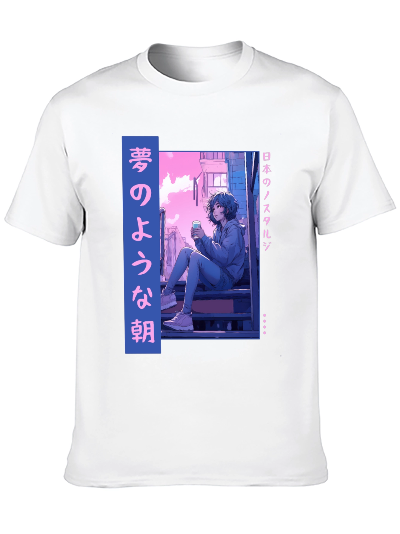 Anime Nostalgia T-Shirt - Relaxed Aesthetic Streetwear