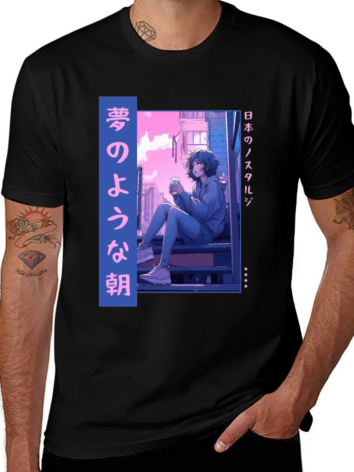 Anime Nostalgia T-Shirt - Relaxed Aesthetic Streetwear