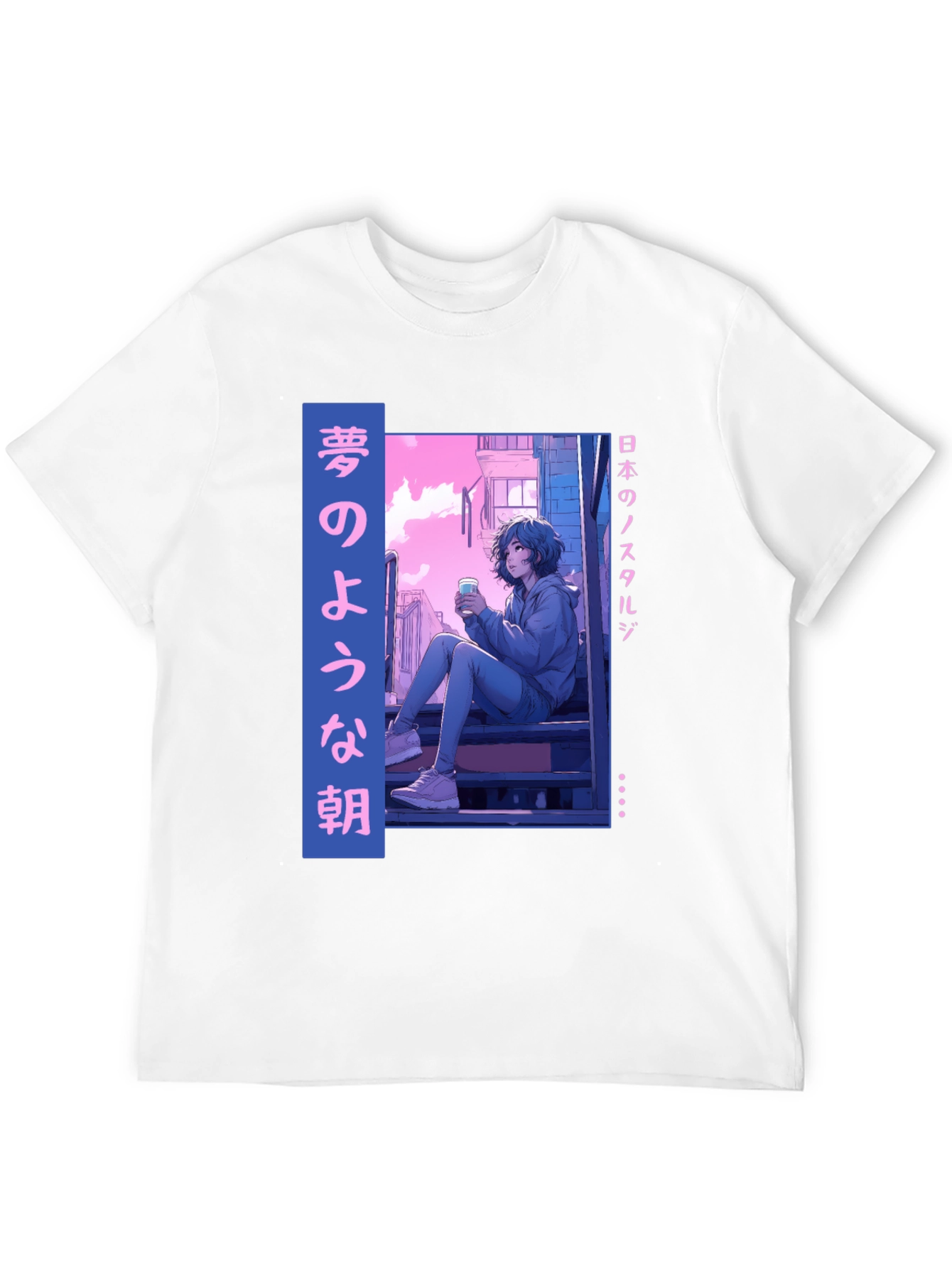 Anime Nostalgia T-Shirt - Relaxed Aesthetic Streetwear