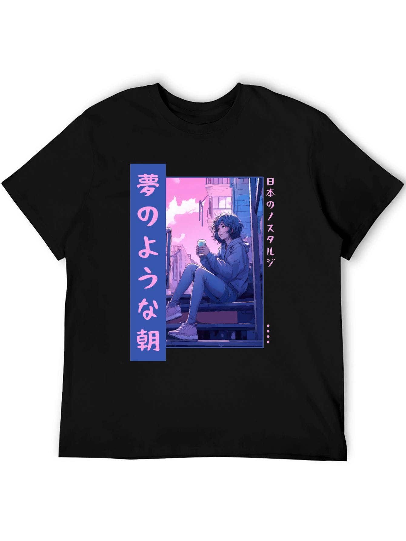 Anime Nostalgia T-Shirt - Relaxed Aesthetic Streetwear