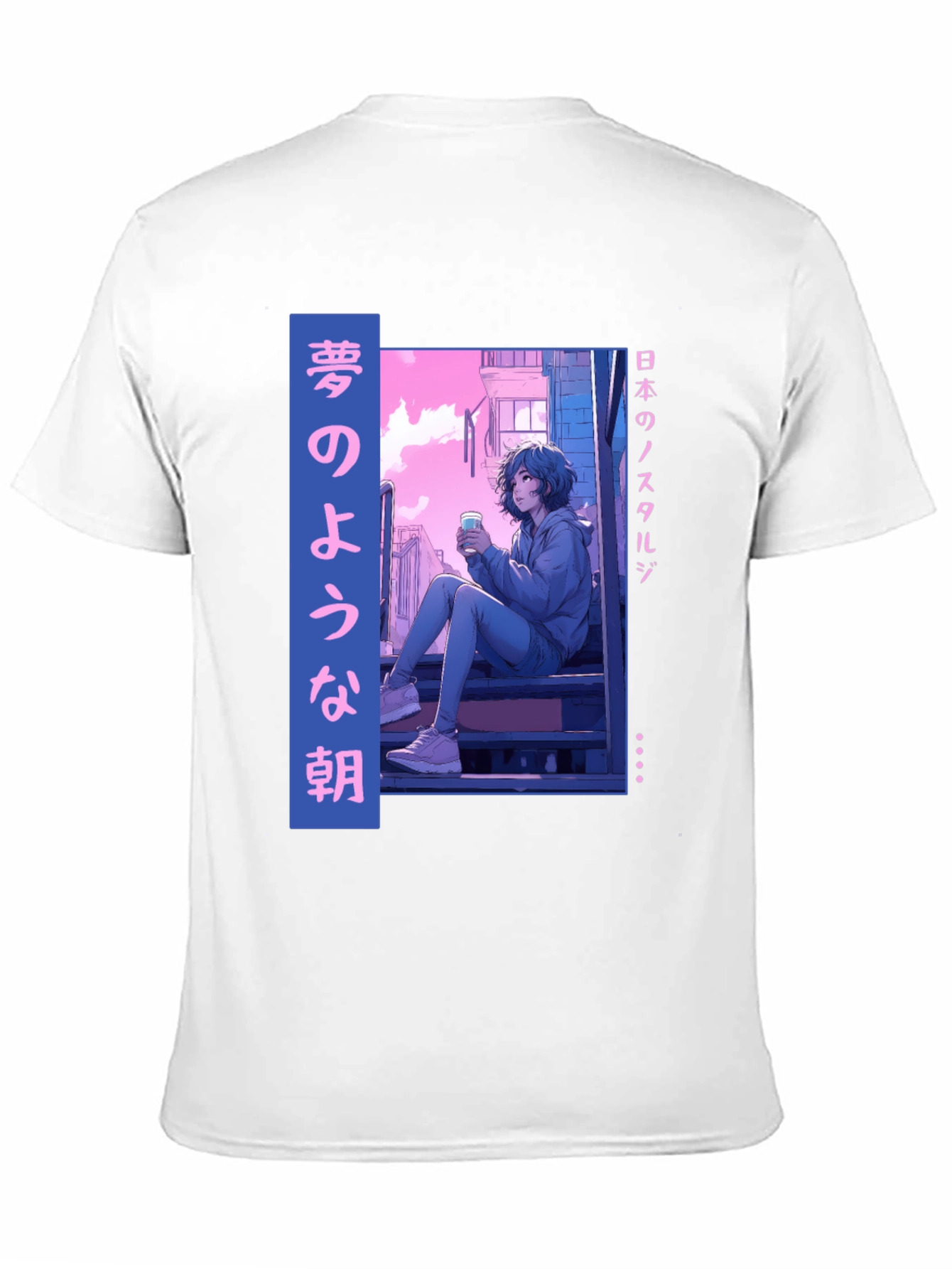 Anime Nostalgia T-Shirt - Relaxed Aesthetic Streetwear