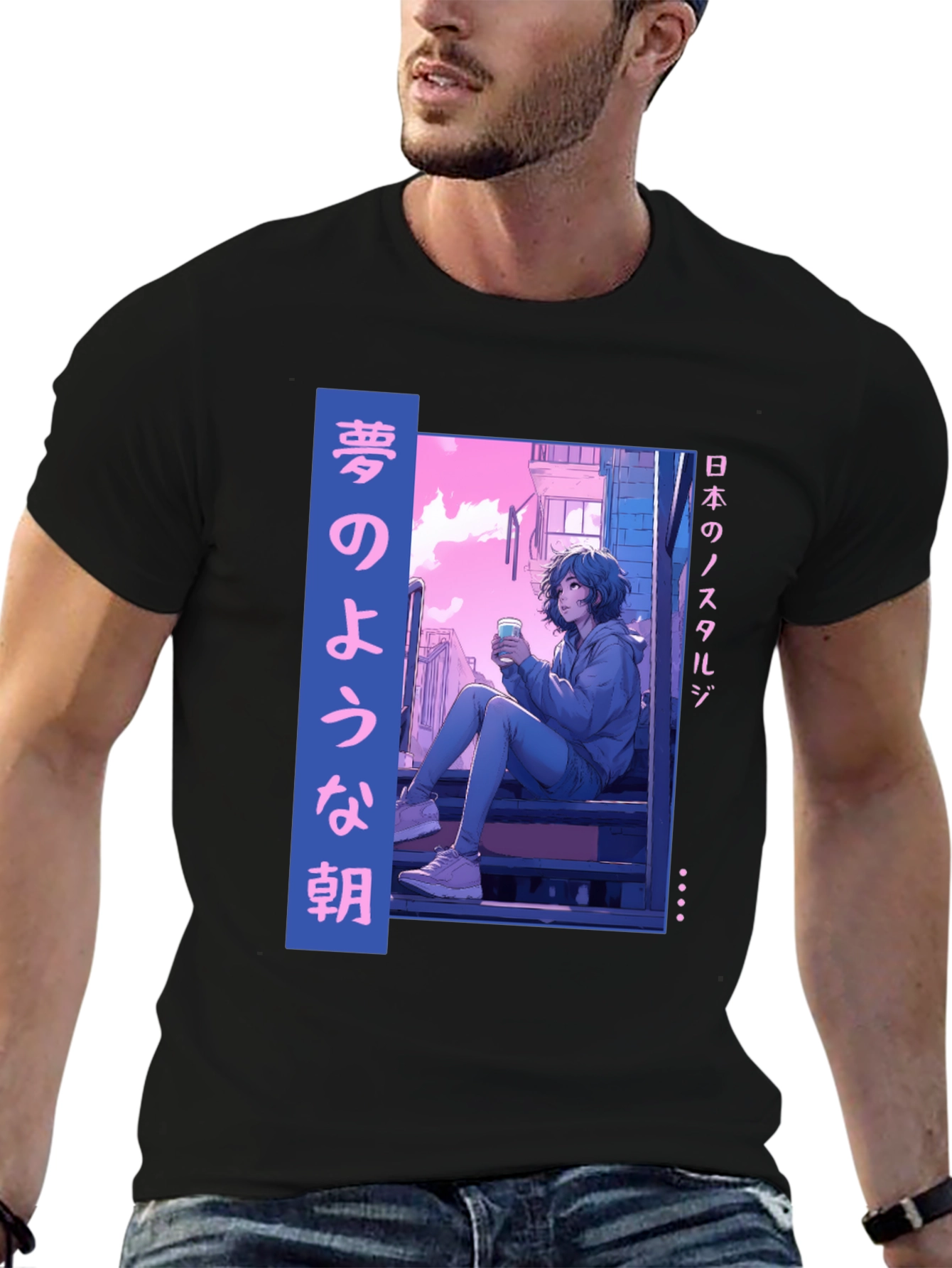 Anime Nostalgia T-Shirt - Relaxed Aesthetic Streetwear