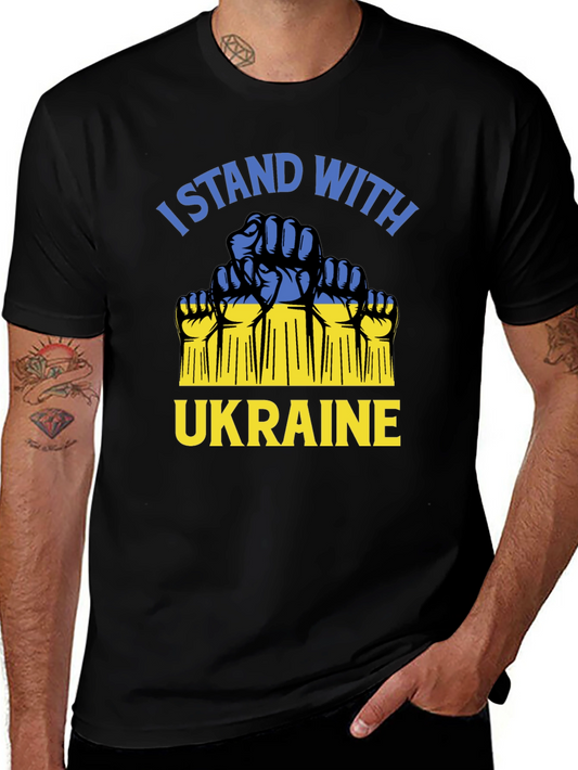 I Stand With Ukraine Support T-Shirt