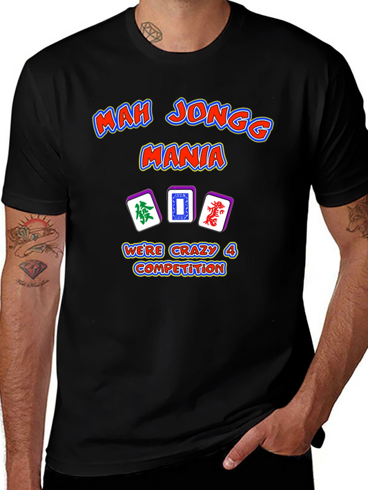 Mah Jongg Mania T-Shirt - Crazy 4 Competition Design