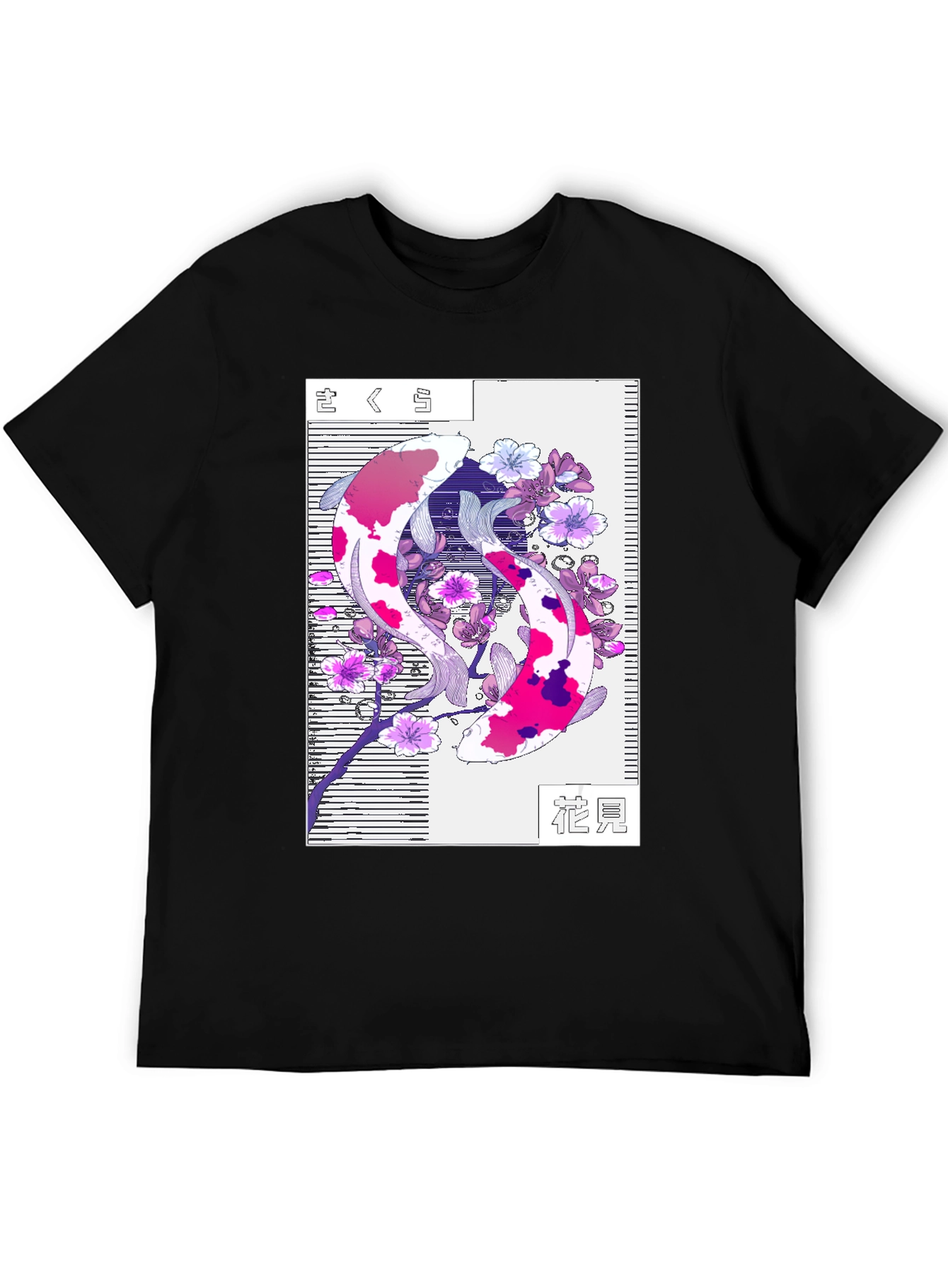Koi Fish Cherry Blossom Graphic Tee - Black