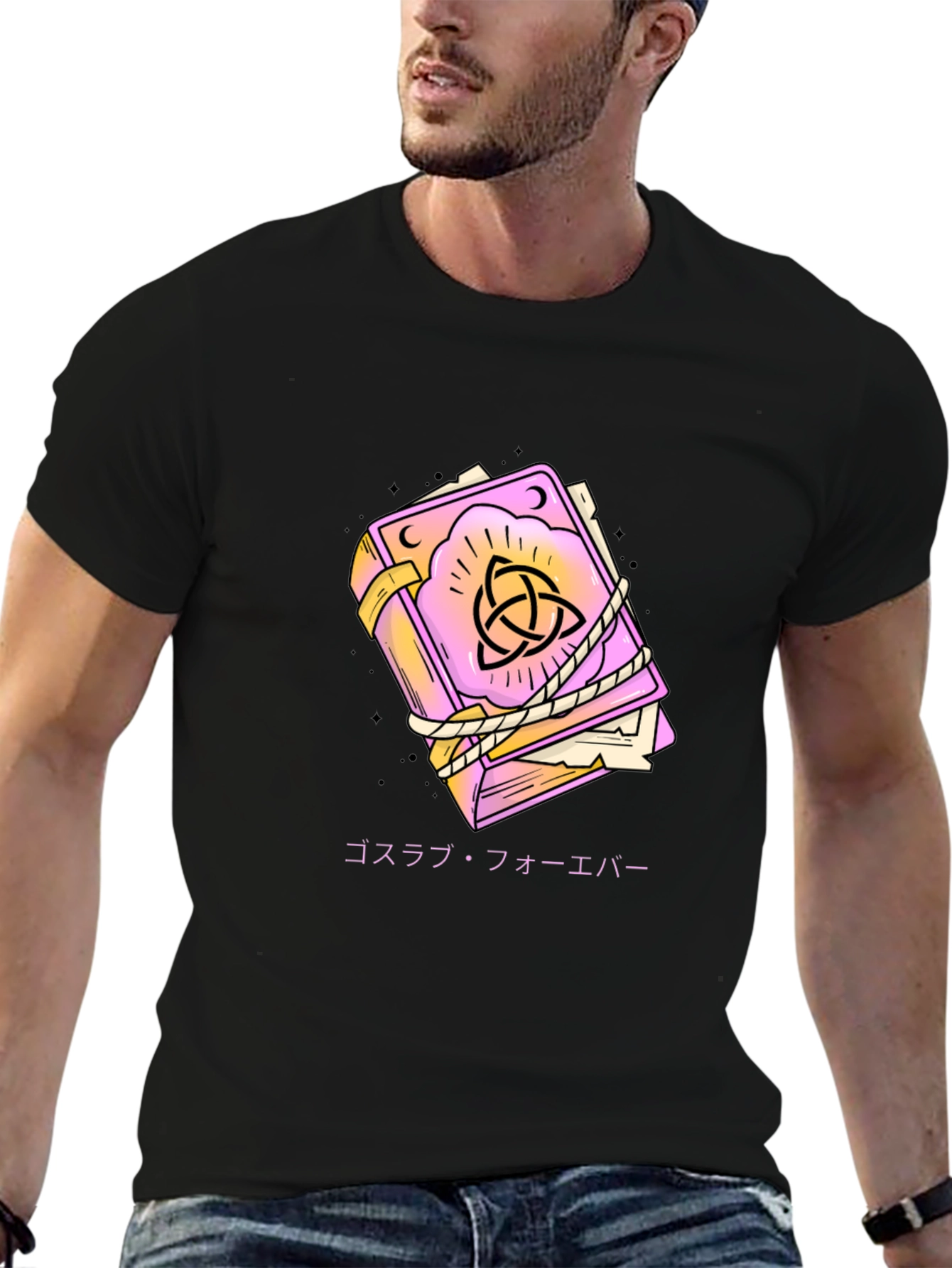 Mystic Book Graphic Tee - Gothic Japanese Text Shirt