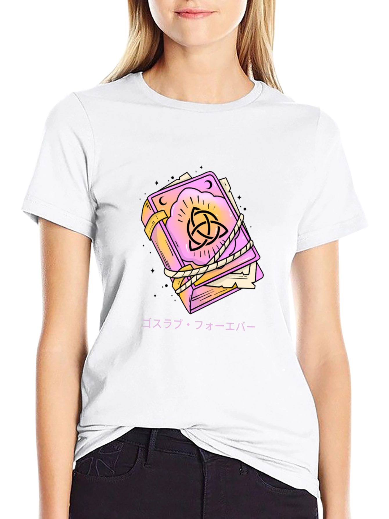 Mystic Book Graphic Tee - Gothic Japanese Text Shirt