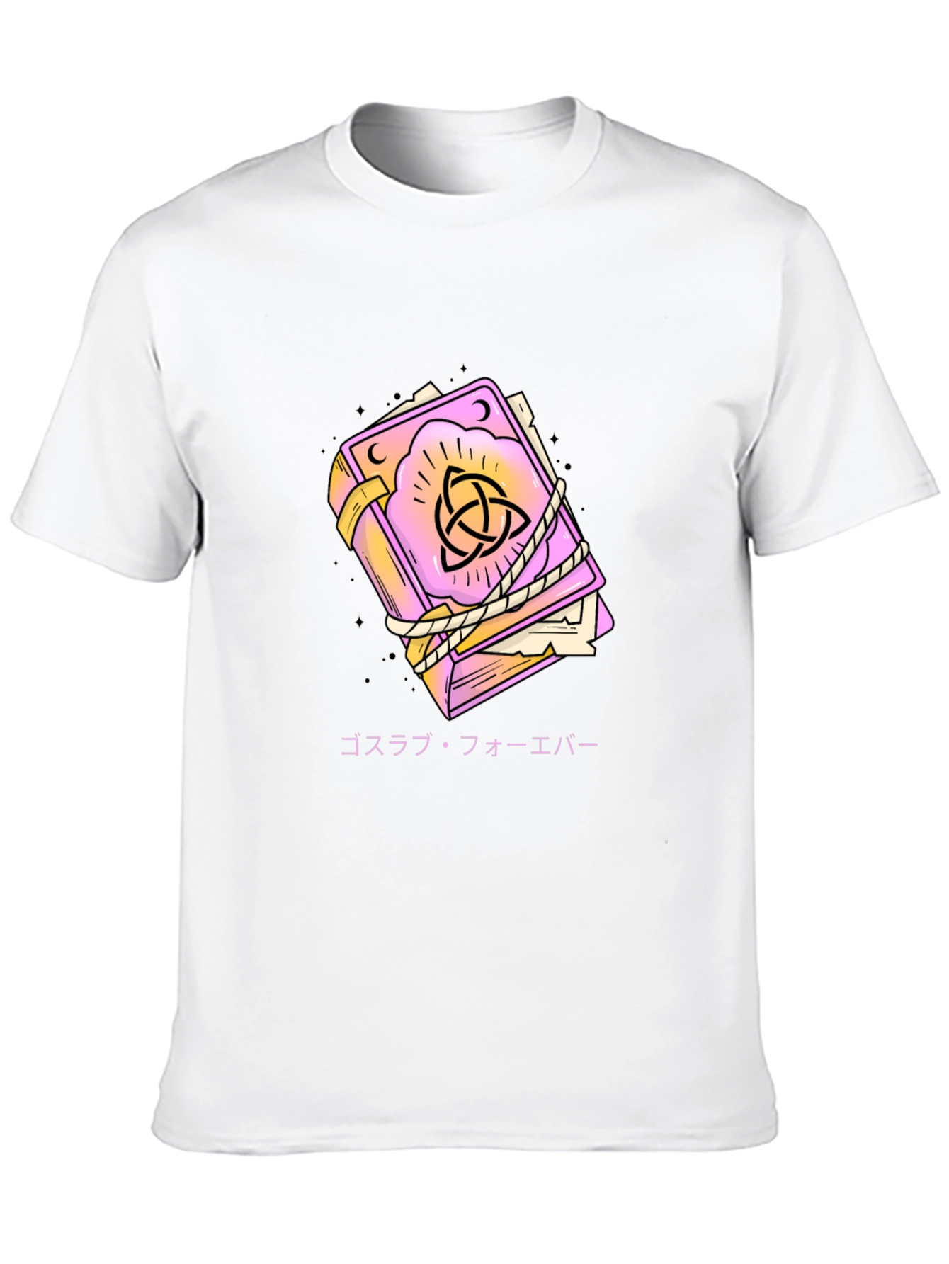 Mystic Book Graphic Tee - Gothic Japanese Text Shirt