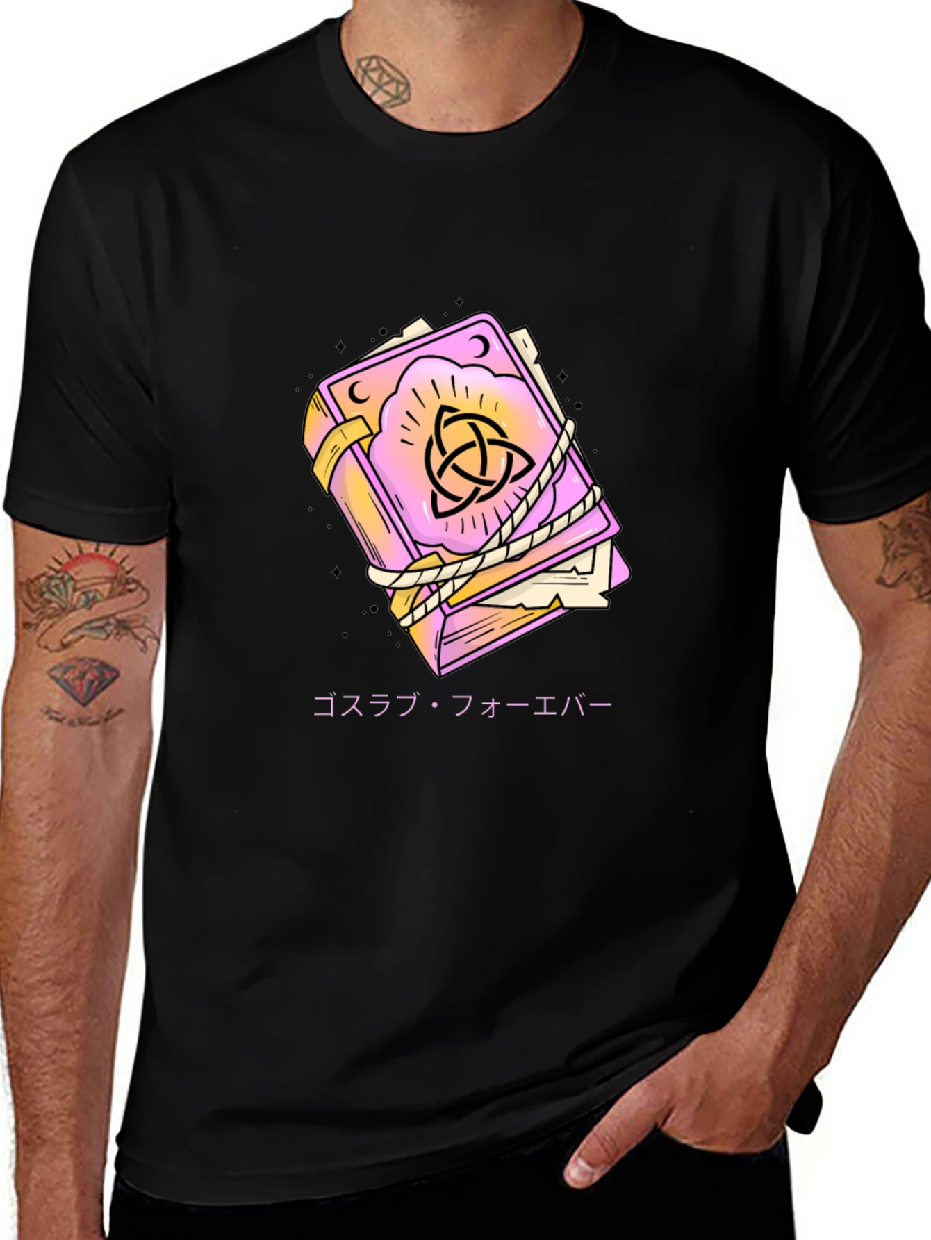 Mystic Book Graphic Tee - Gothic Japanese Text Shirt