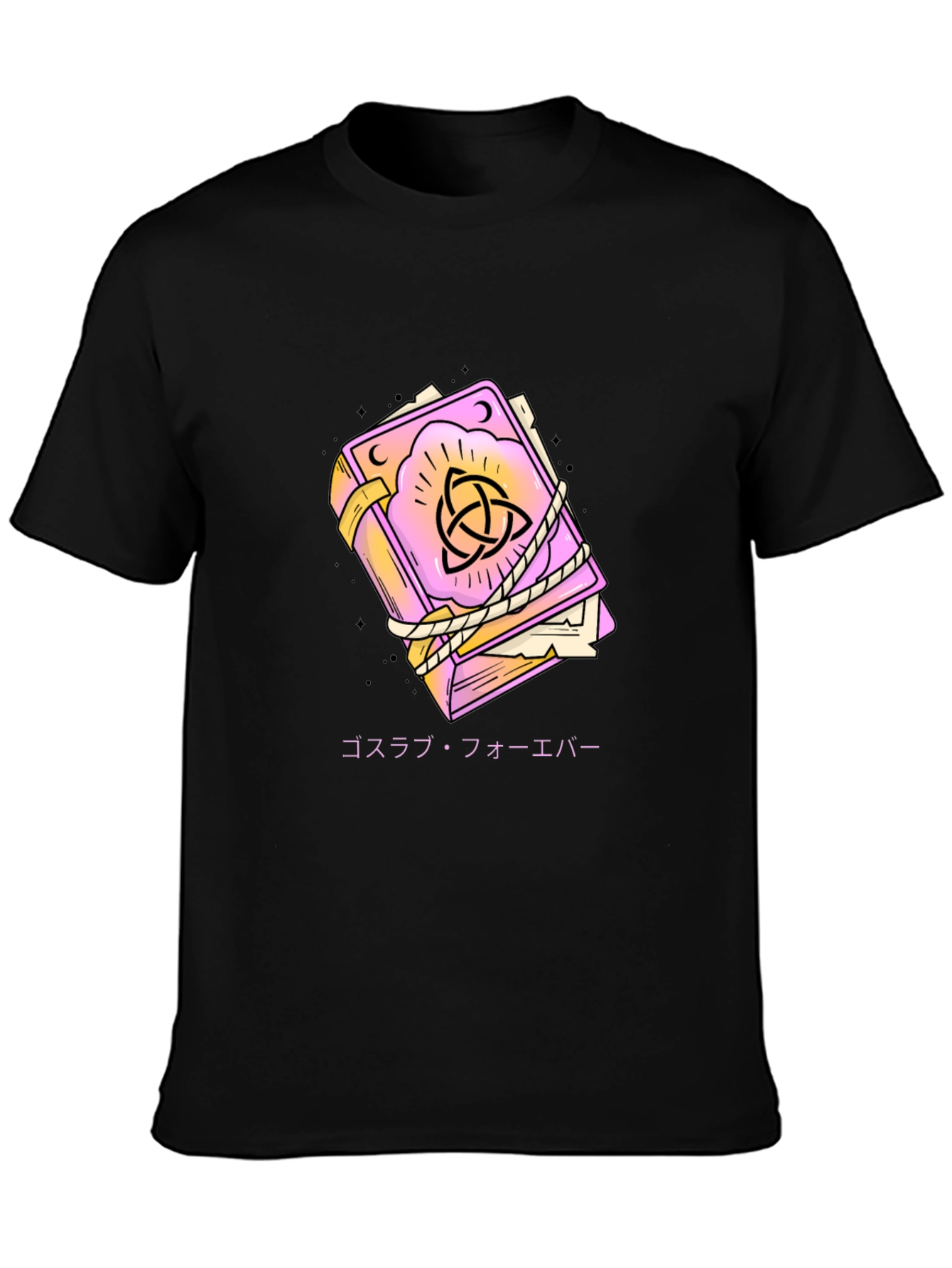 Mystic Book Graphic Tee - Gothic Japanese Text Shirt