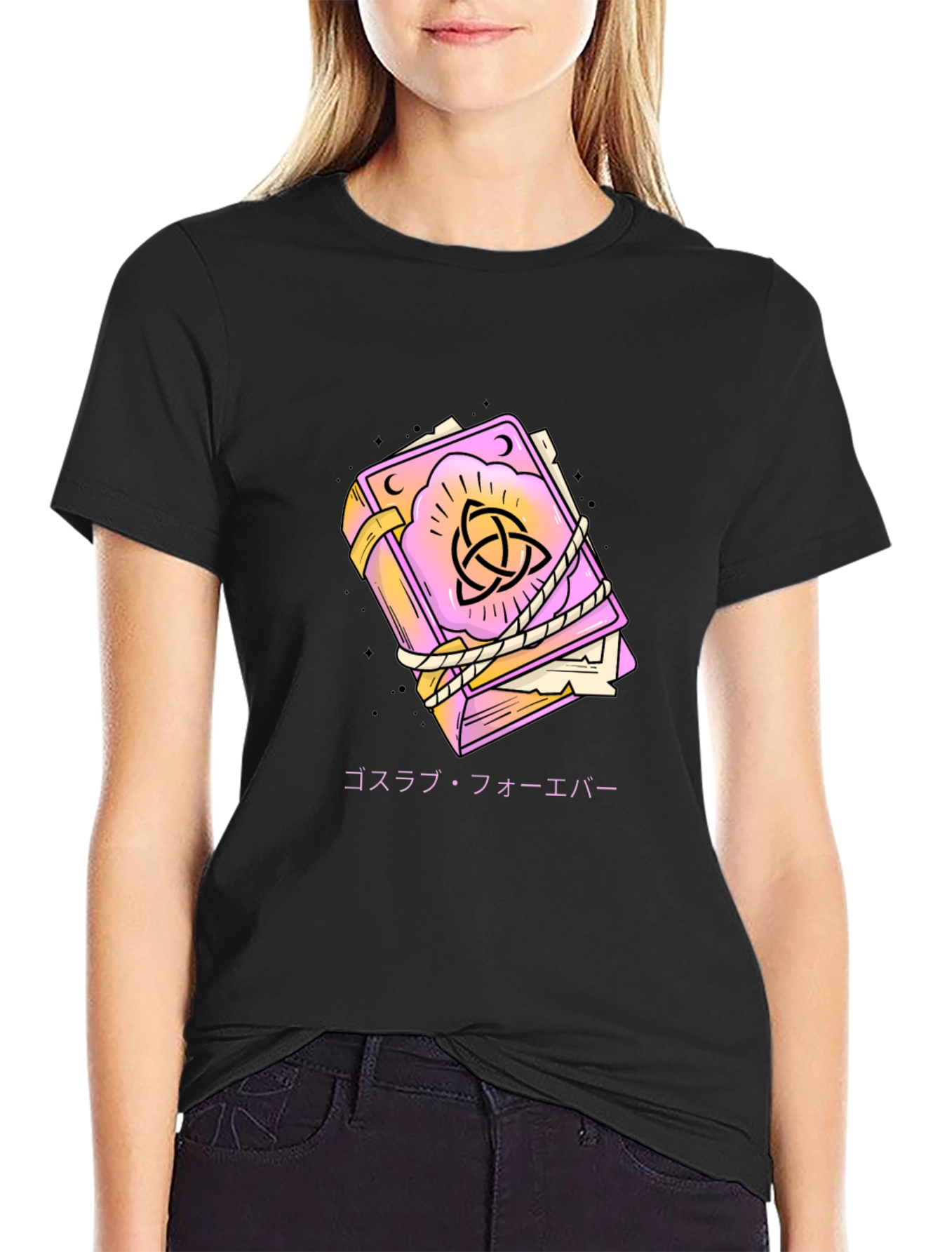 Mystic Book Graphic Tee - Gothic Japanese Text Shirt