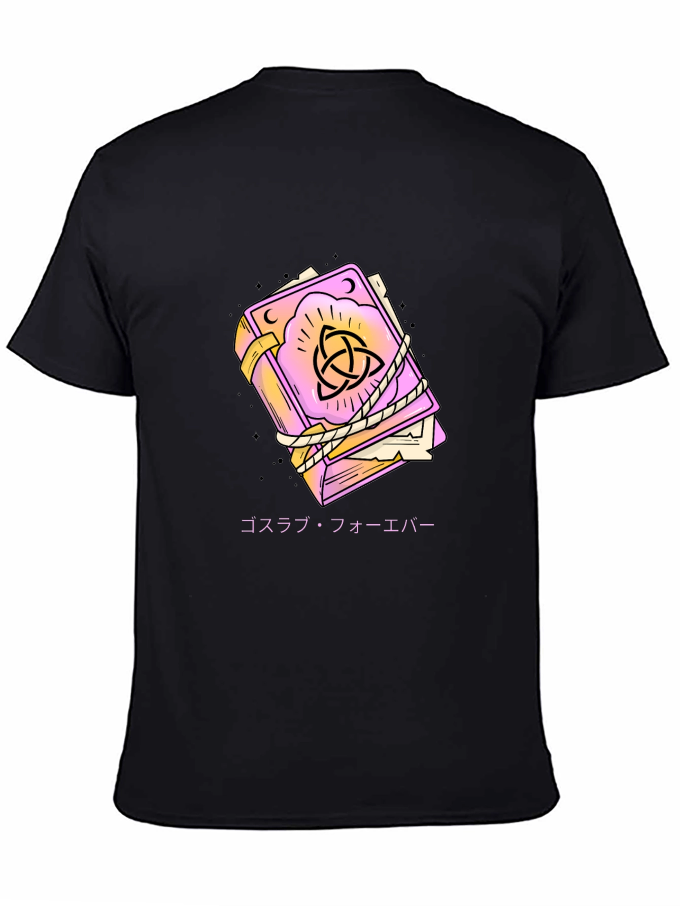 Mystic Book Graphic Tee - Gothic Japanese Text Shirt