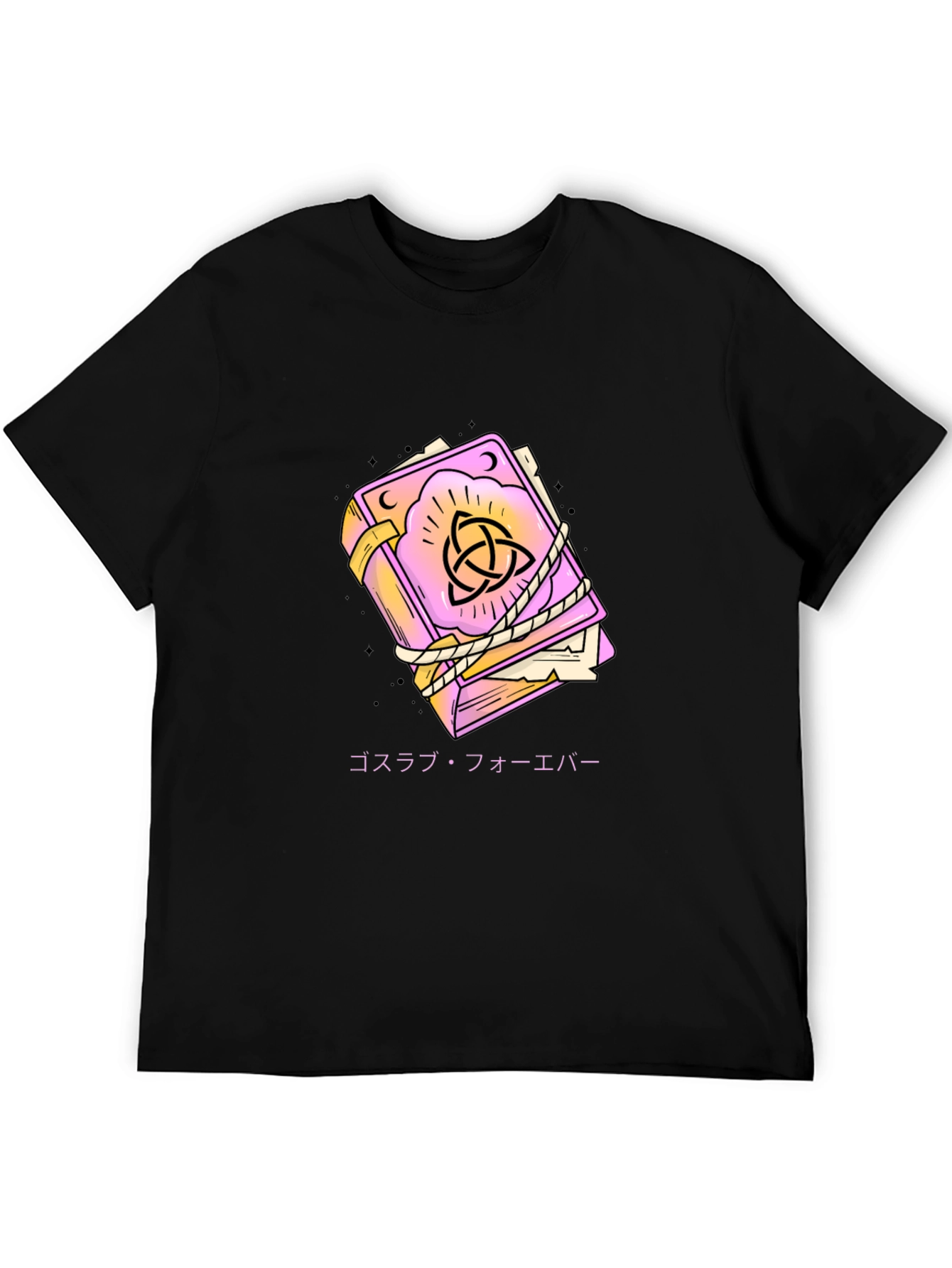 Mystic Book Graphic Tee - Gothic Japanese Text Shirt