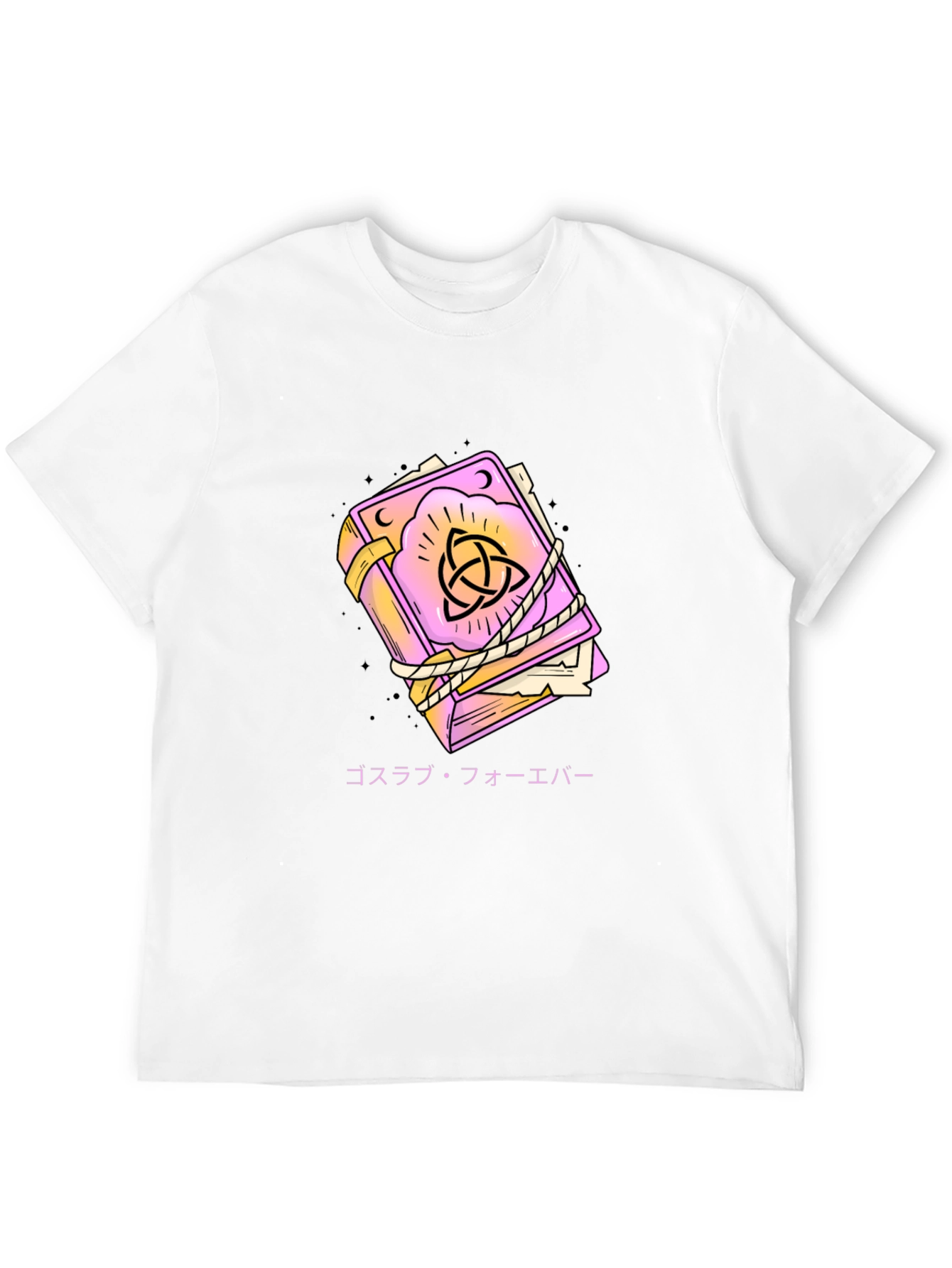 Mystic Book Graphic Tee - Gothic Japanese Text Shirt